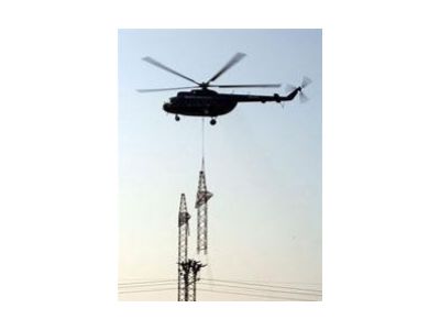 Aerocentrum, spol. s r.o. foto 1