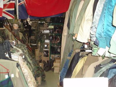 Army - Store foto 3