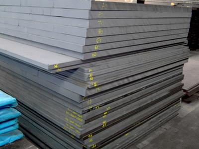 Salzgitter Mannesmann Stahlhandel, s.r.o. foto 3