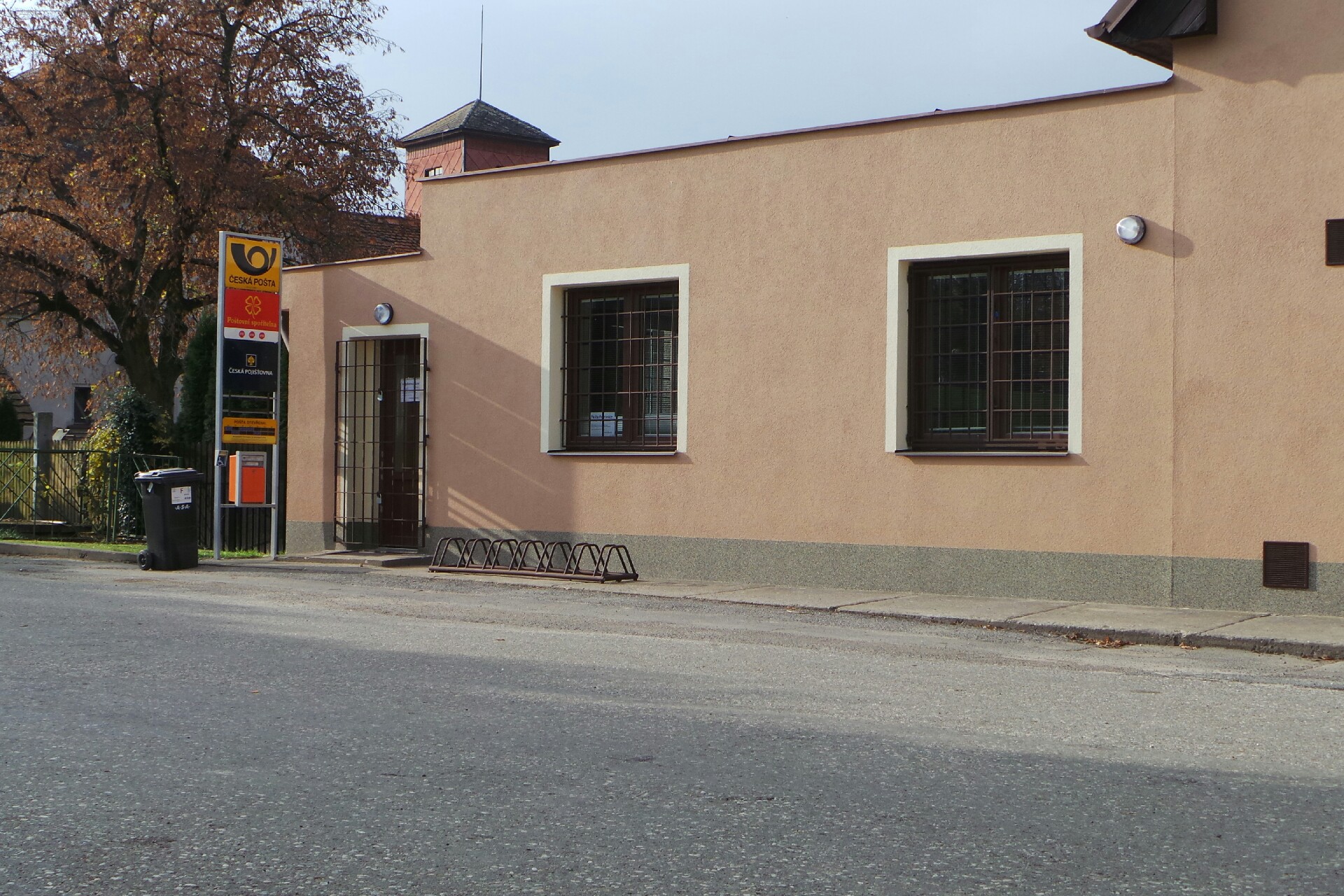 Pošta Petrovice u Nového Bydžova