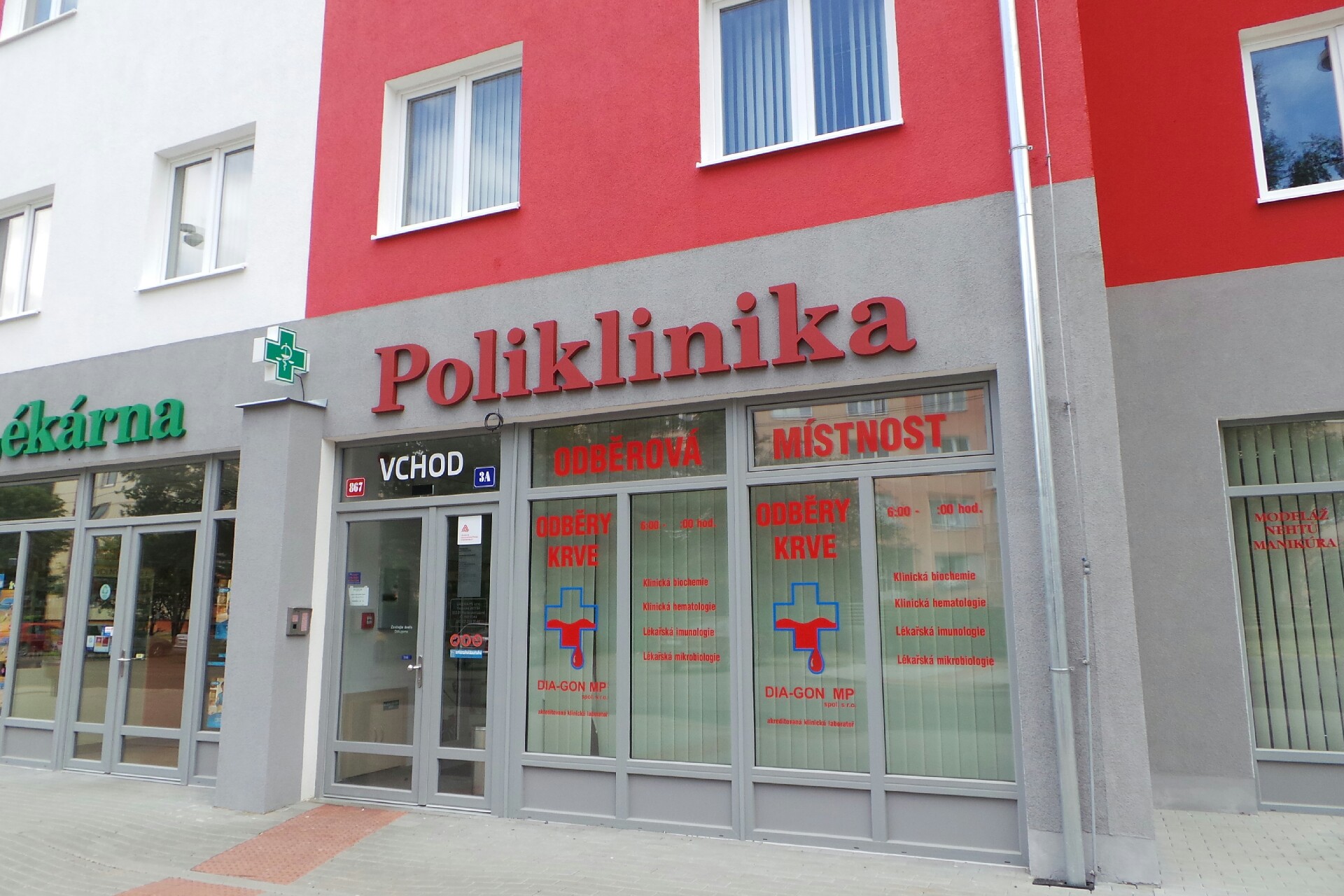 Všeobecná zdravotní pojišťovna České republiky