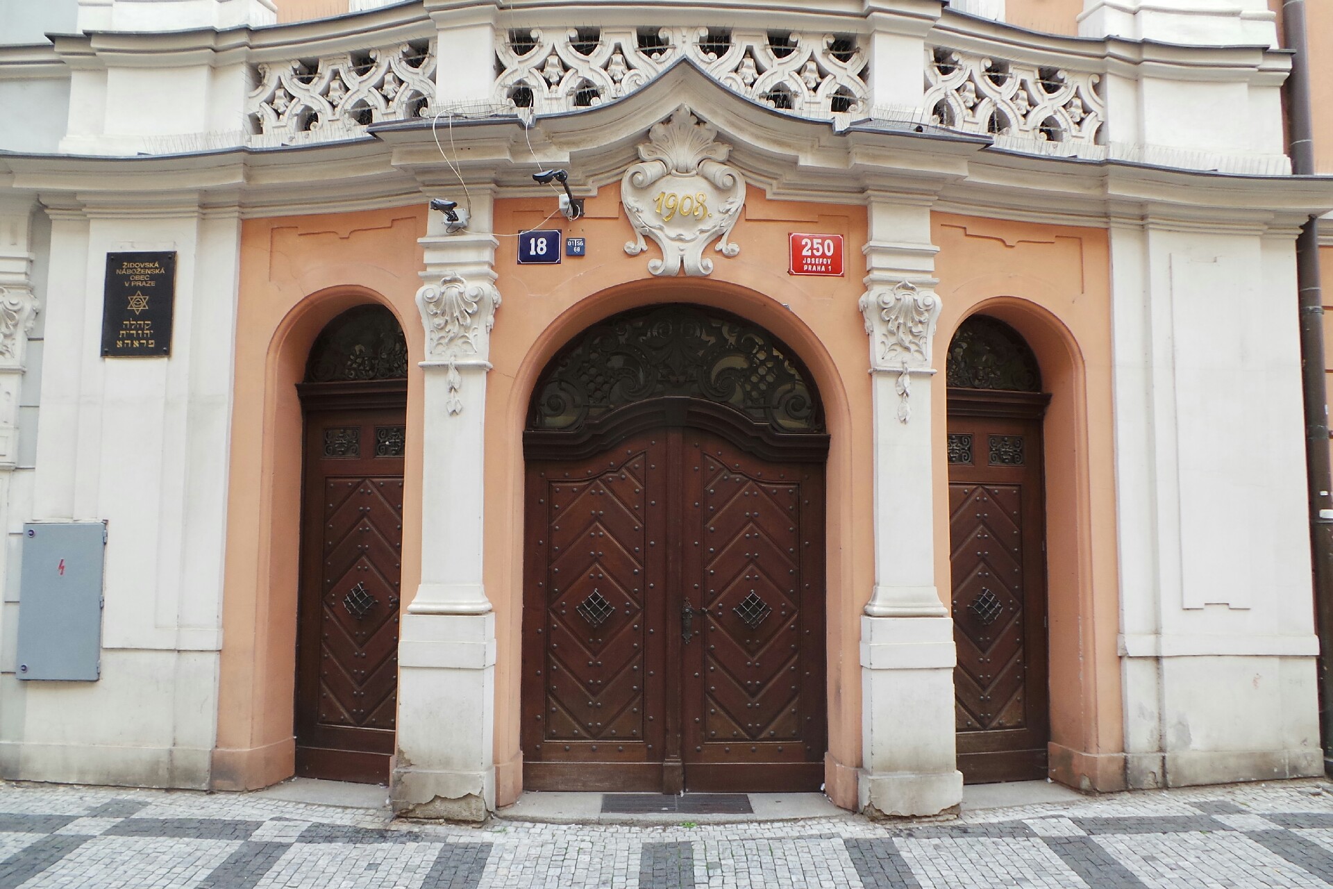 Sportovní klub HAKOACH