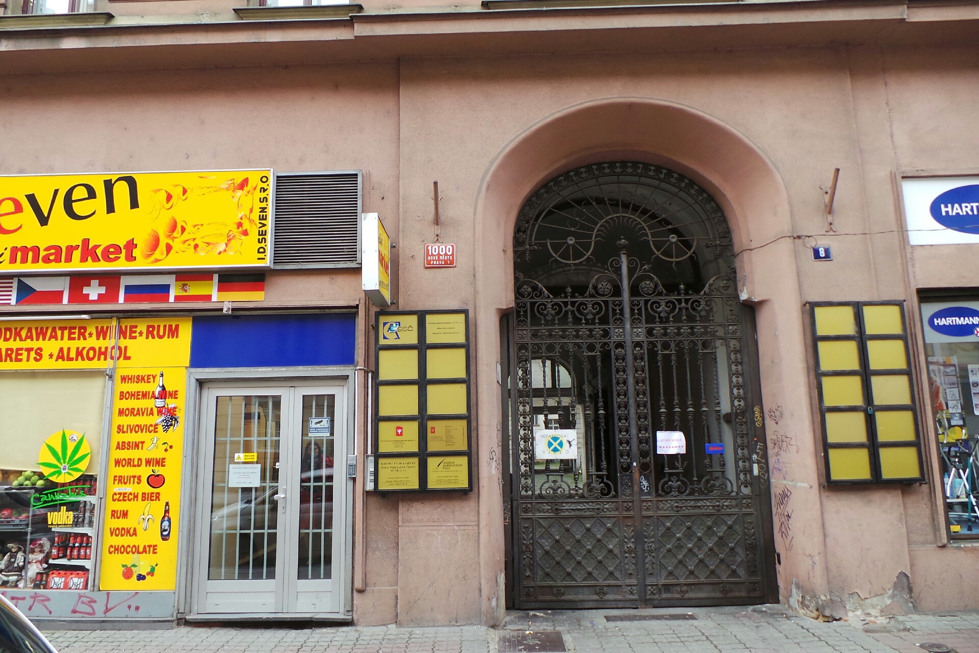 Psychologický ústav AV ČR, v. v. i.