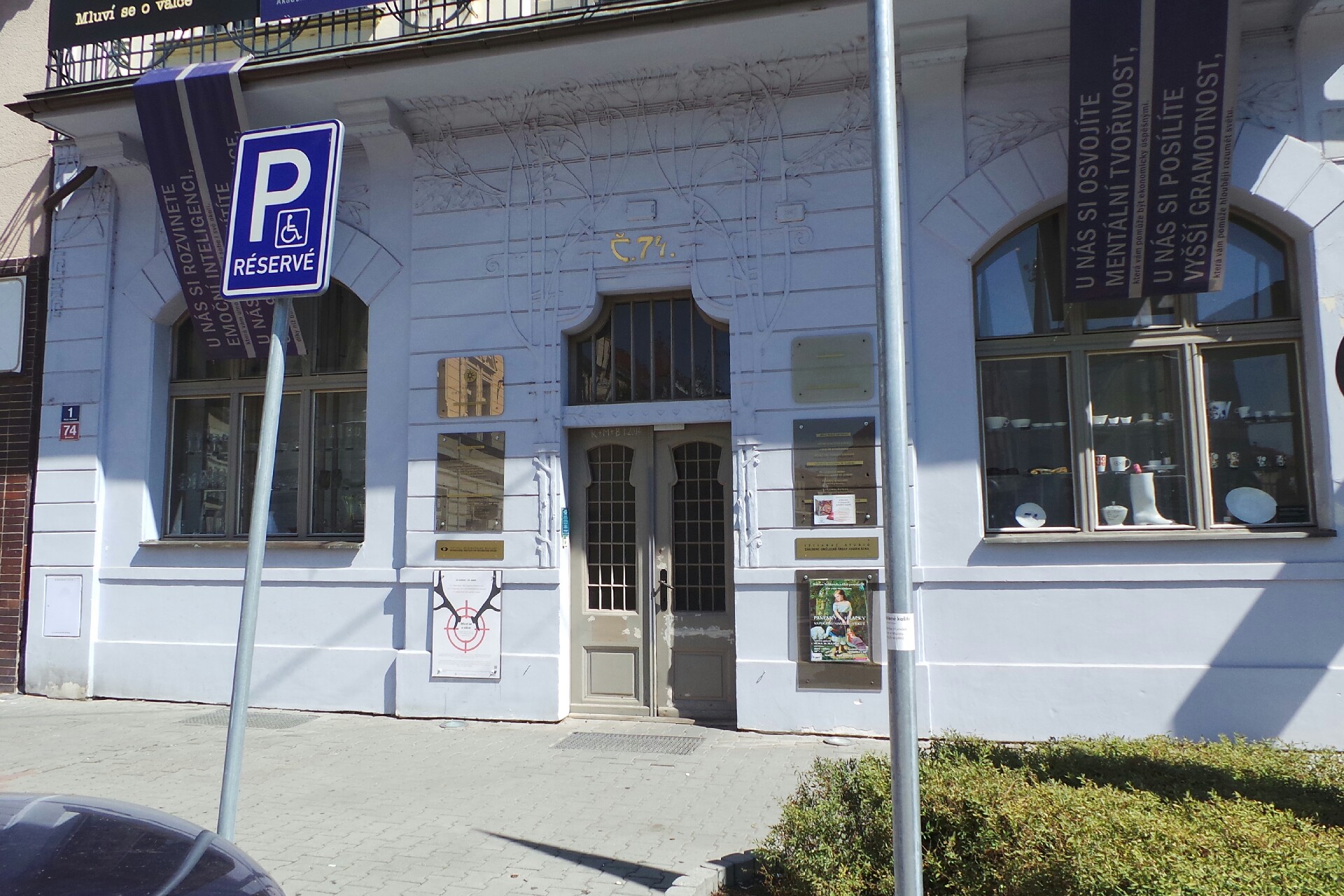 ZUŠ Josefa Suka Benešov