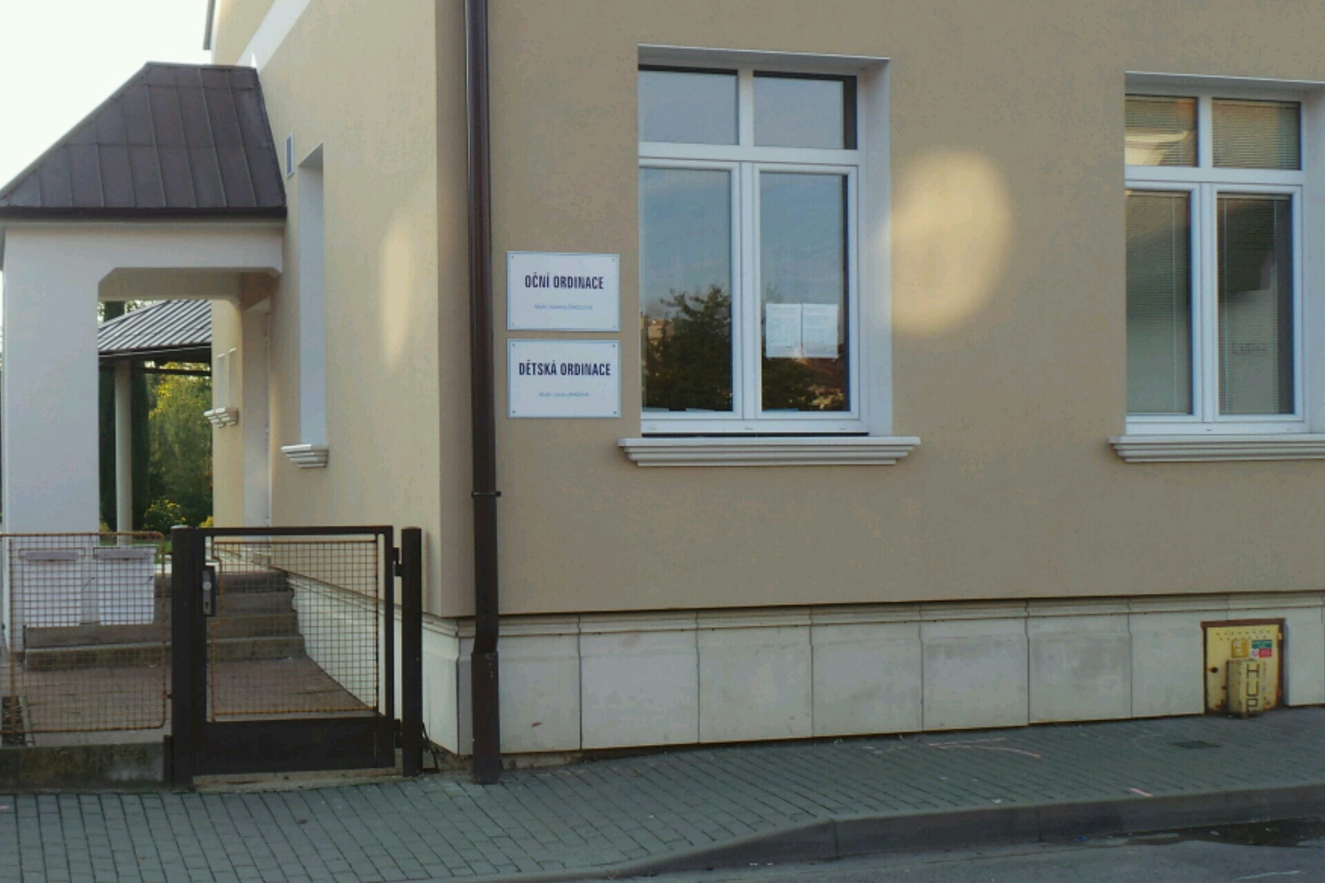 Oční ordinace Mohelnice - MUDr. Kateřina Šinclová foto 1