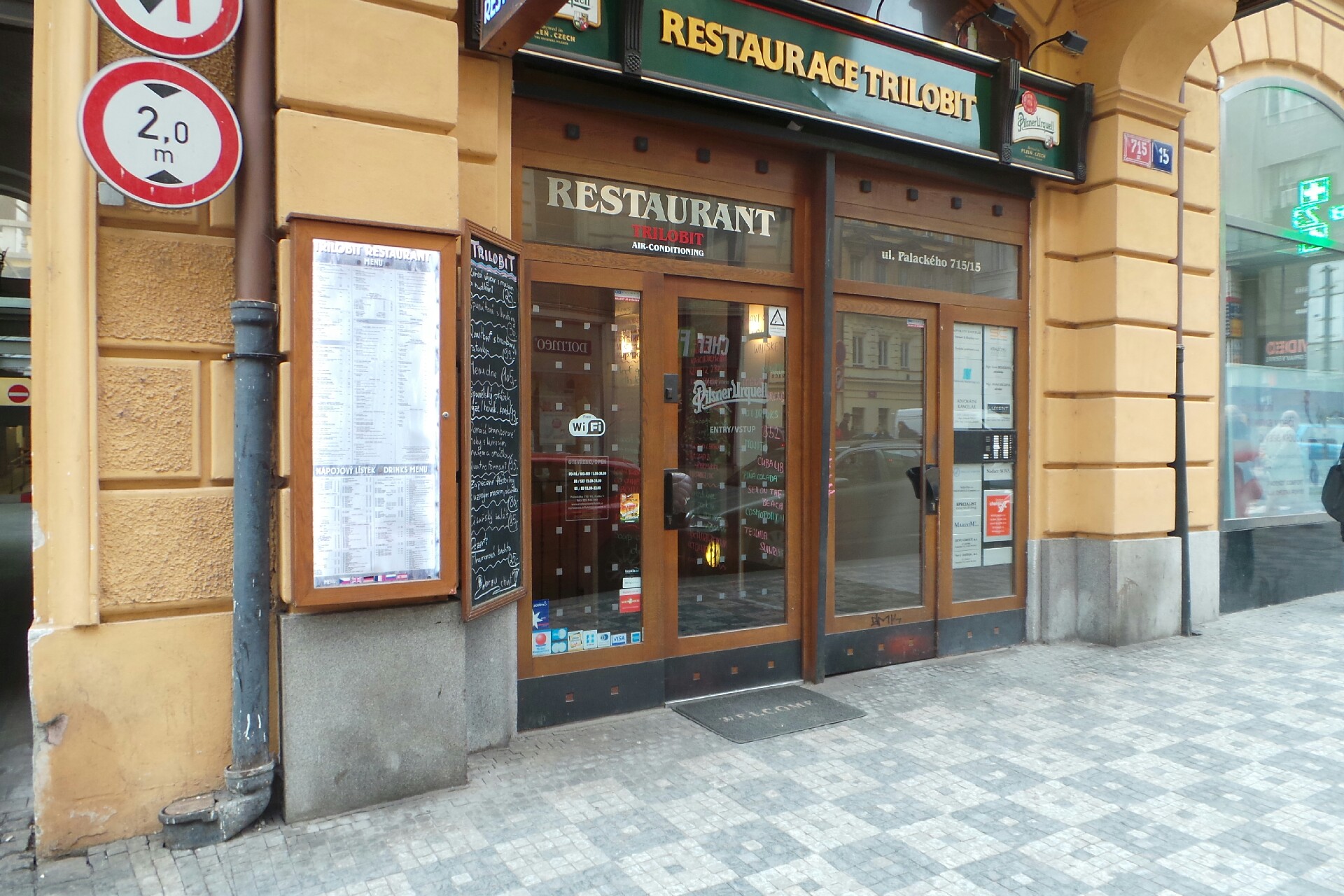 Advokátní kancelář Petrásek & Slepička, s.r.o. foto 1