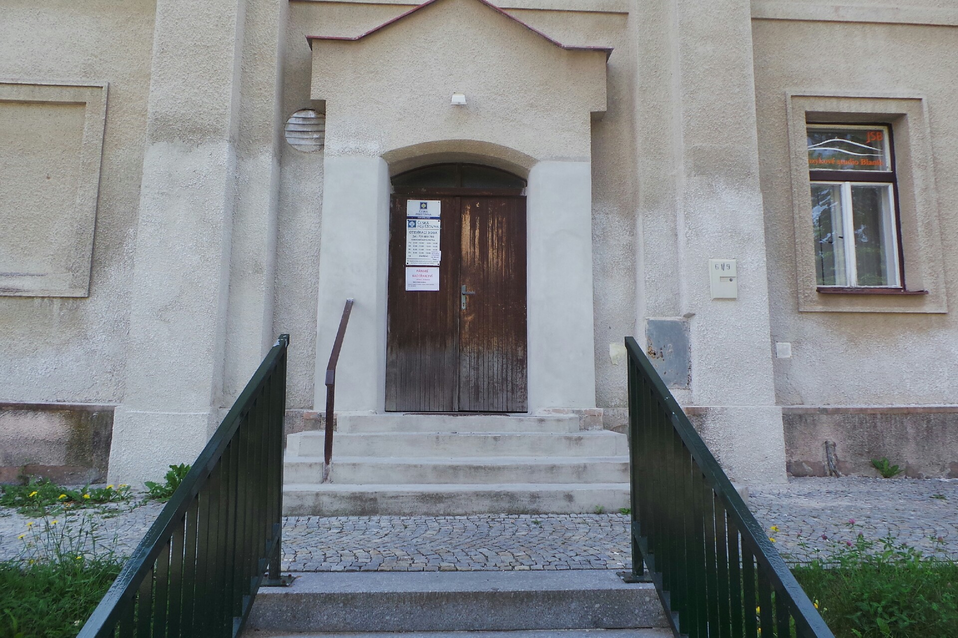 Petra Bartoníčková