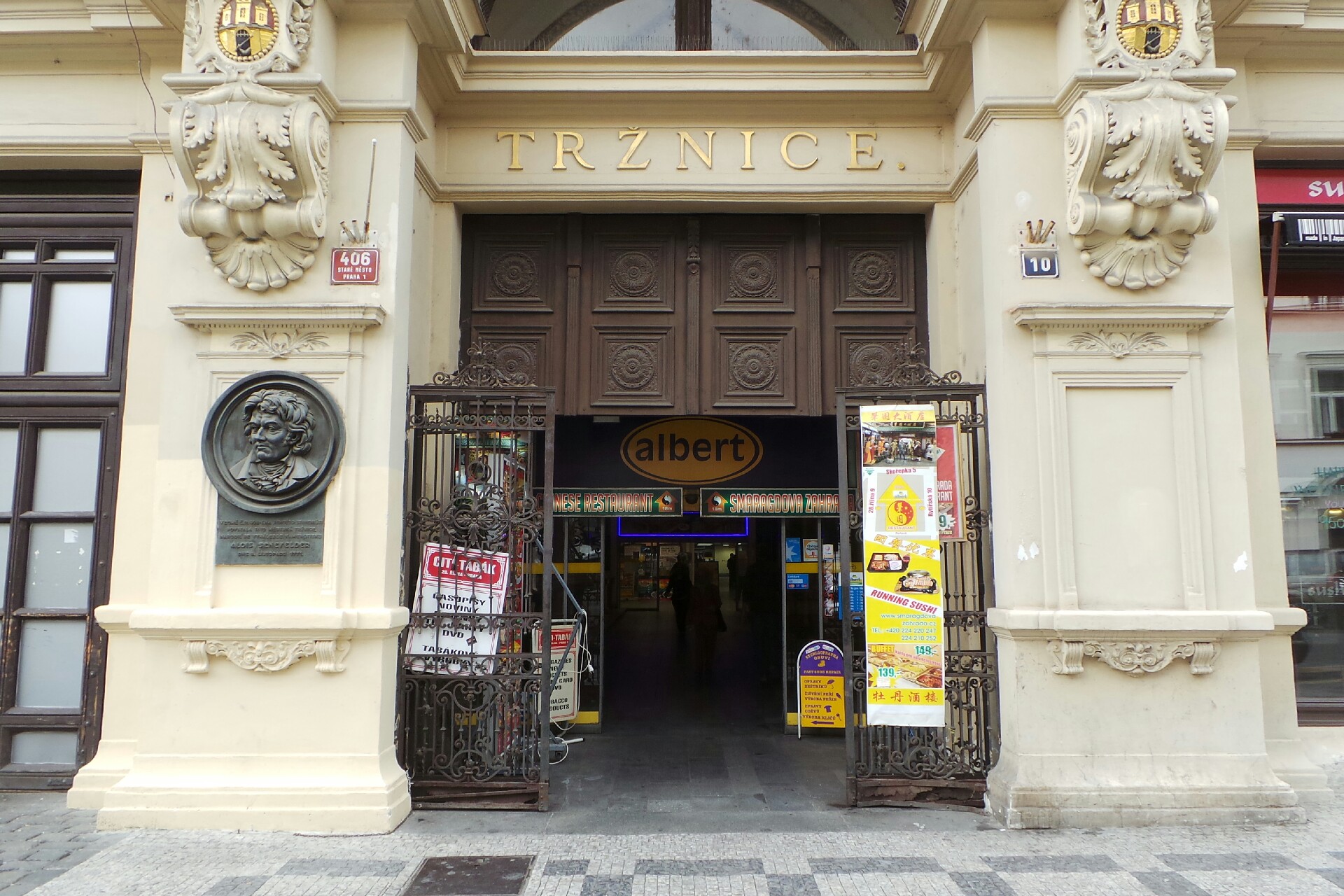 ROPID - Regionální organizátor pražské integrované dopravy