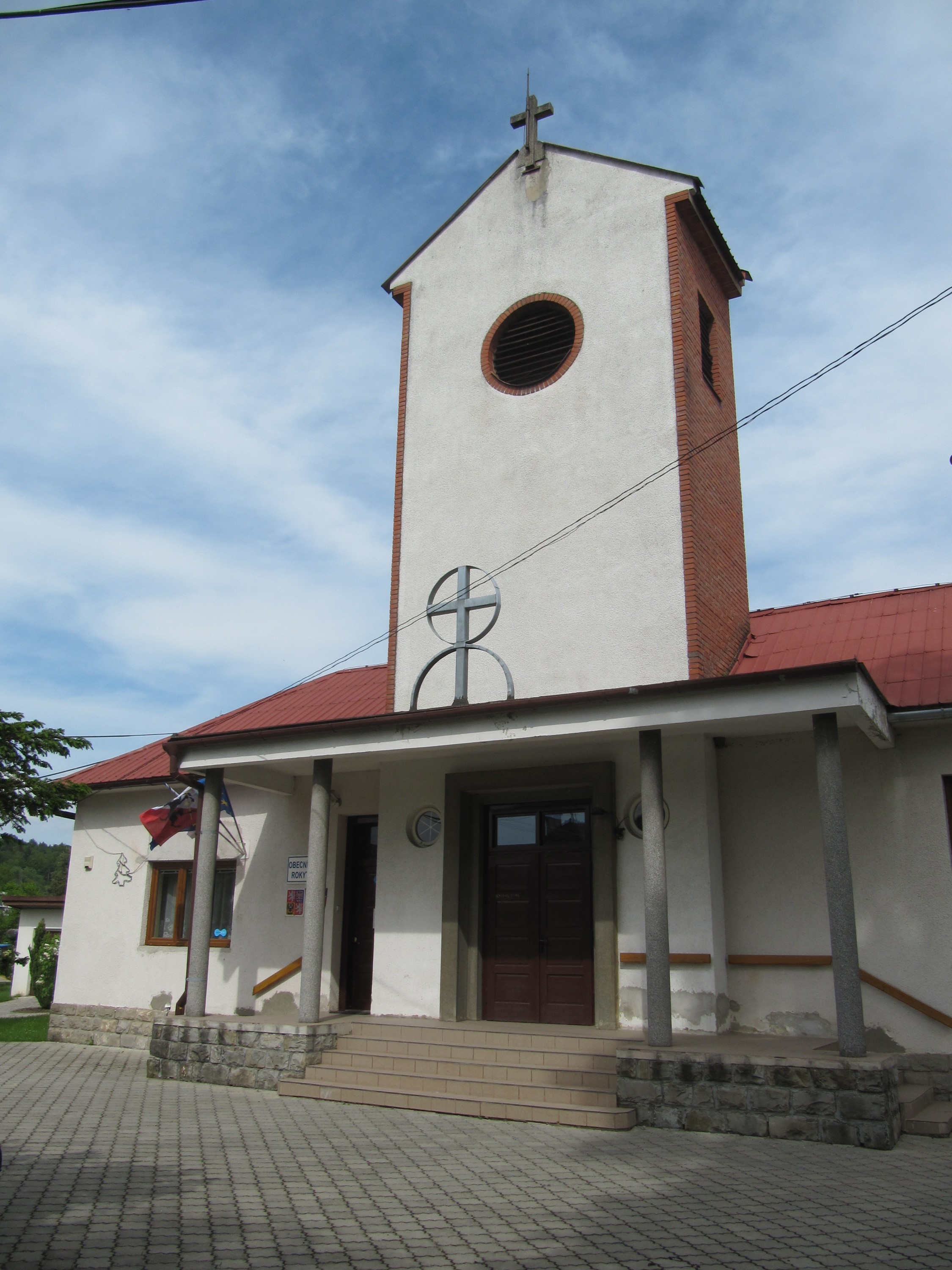 Rokytnice - obecní úřad foto 2