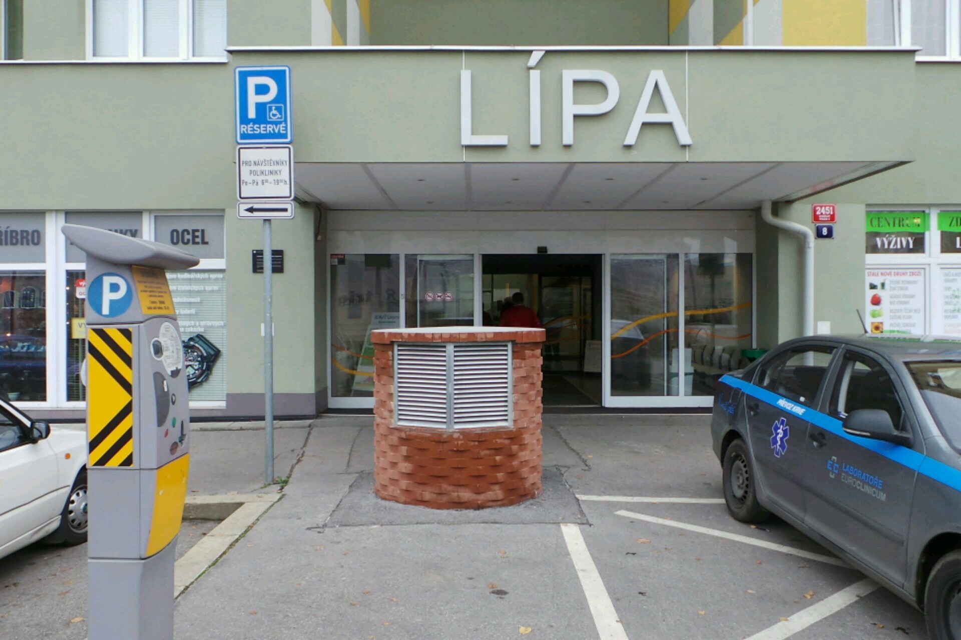 PhDr. Dana Krausová