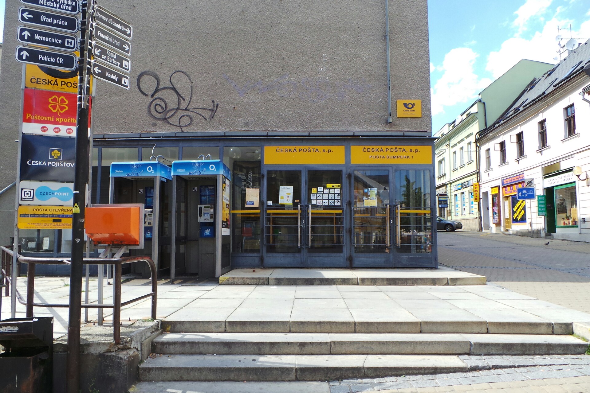 Odborový svaz zaměstnanců poštovních, telekomunikačních a novinových služeb