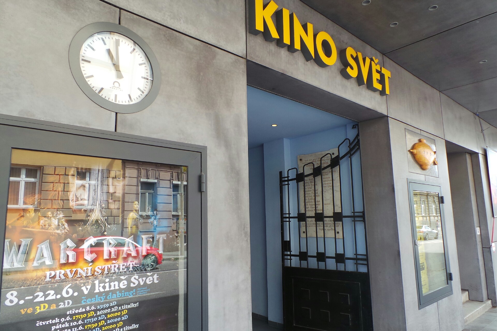 ILLUSION, spol. s r.o.