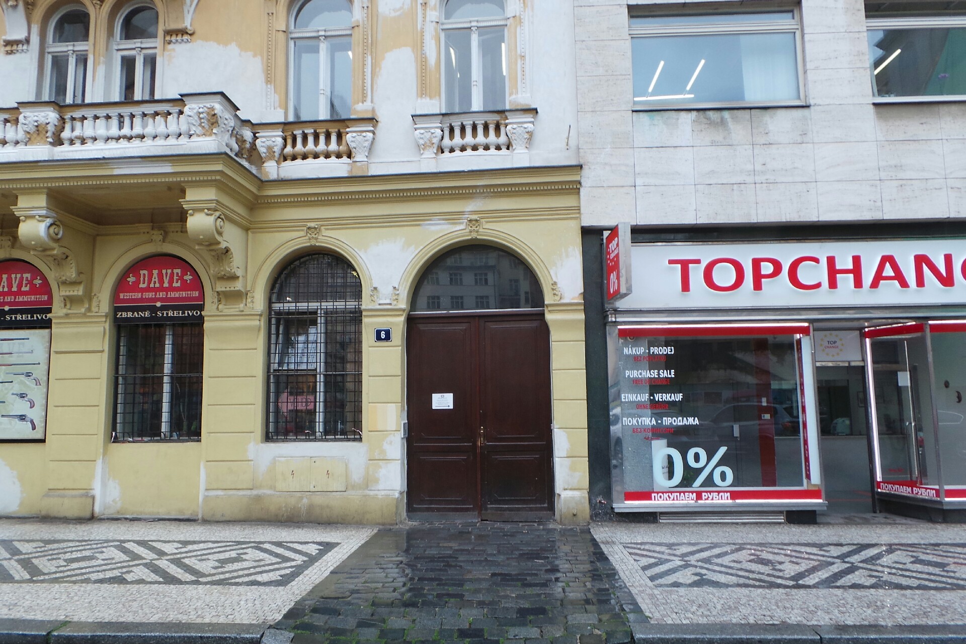 Poradna pro integraci