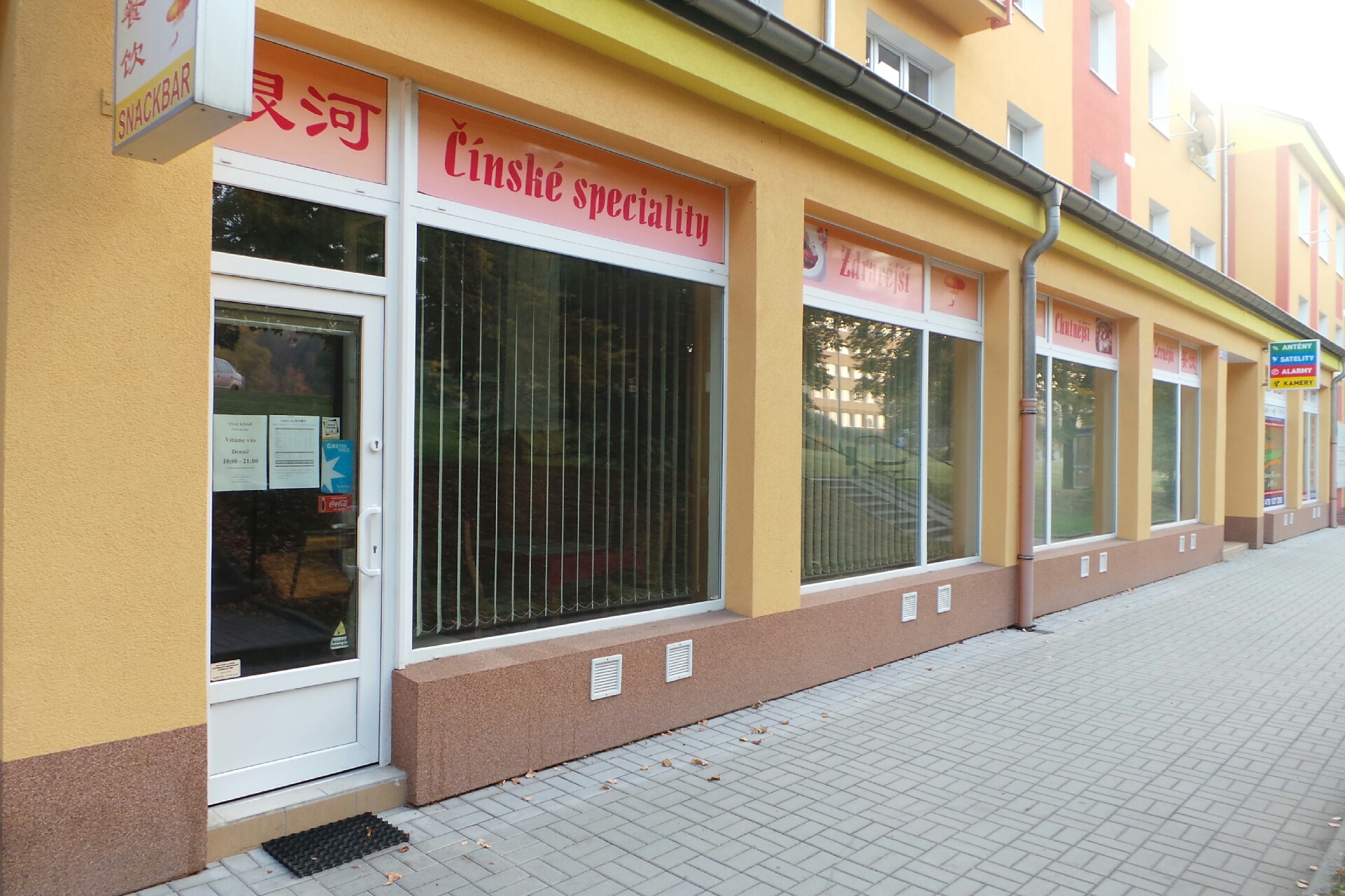 Restaurace Slovenského národního povstání 24 foto 1