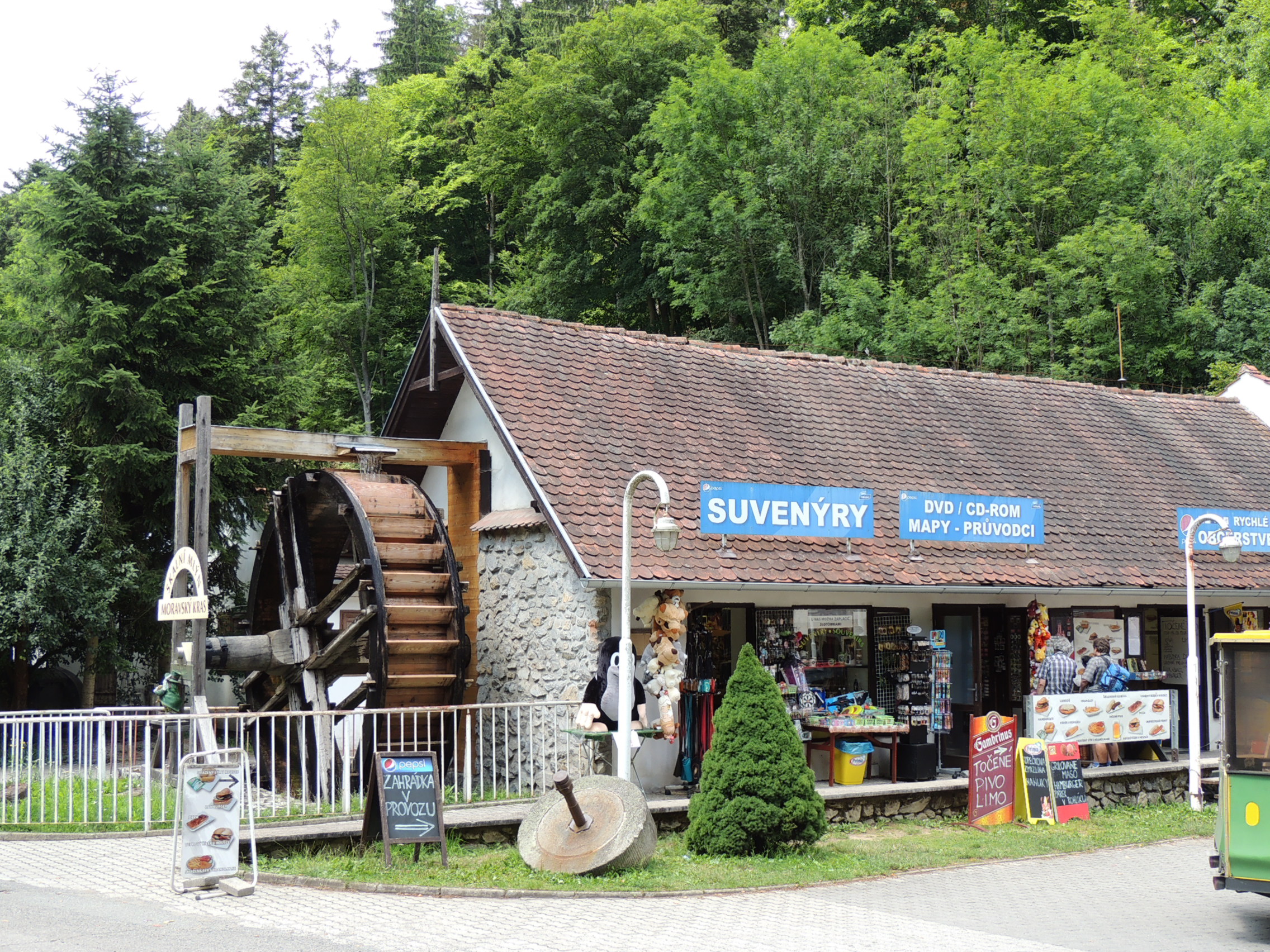 Jídelna Skalní mlýn