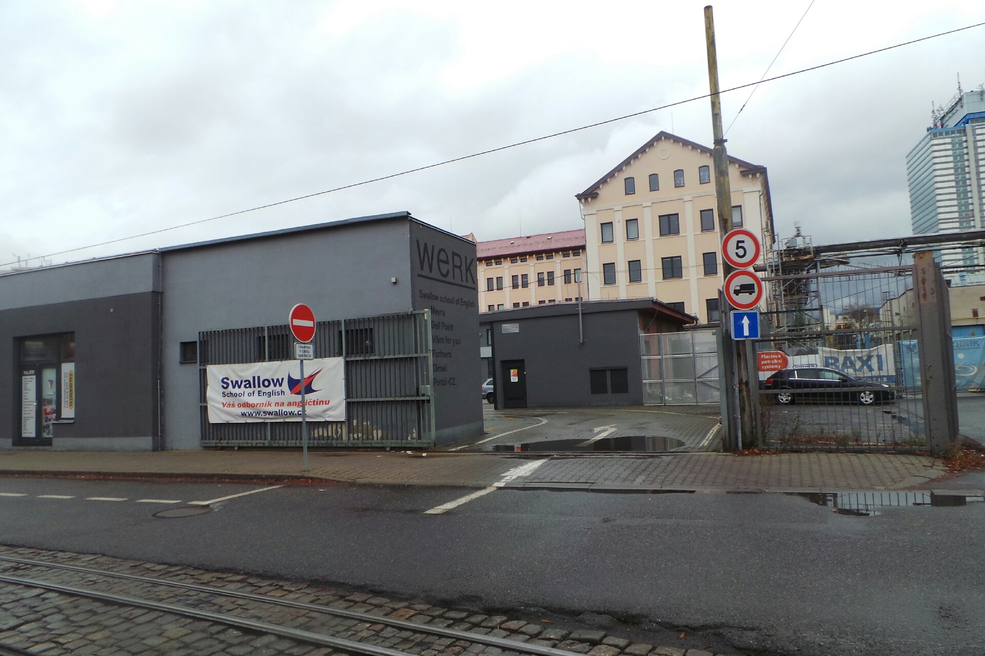 SWISS TIMING ST Software