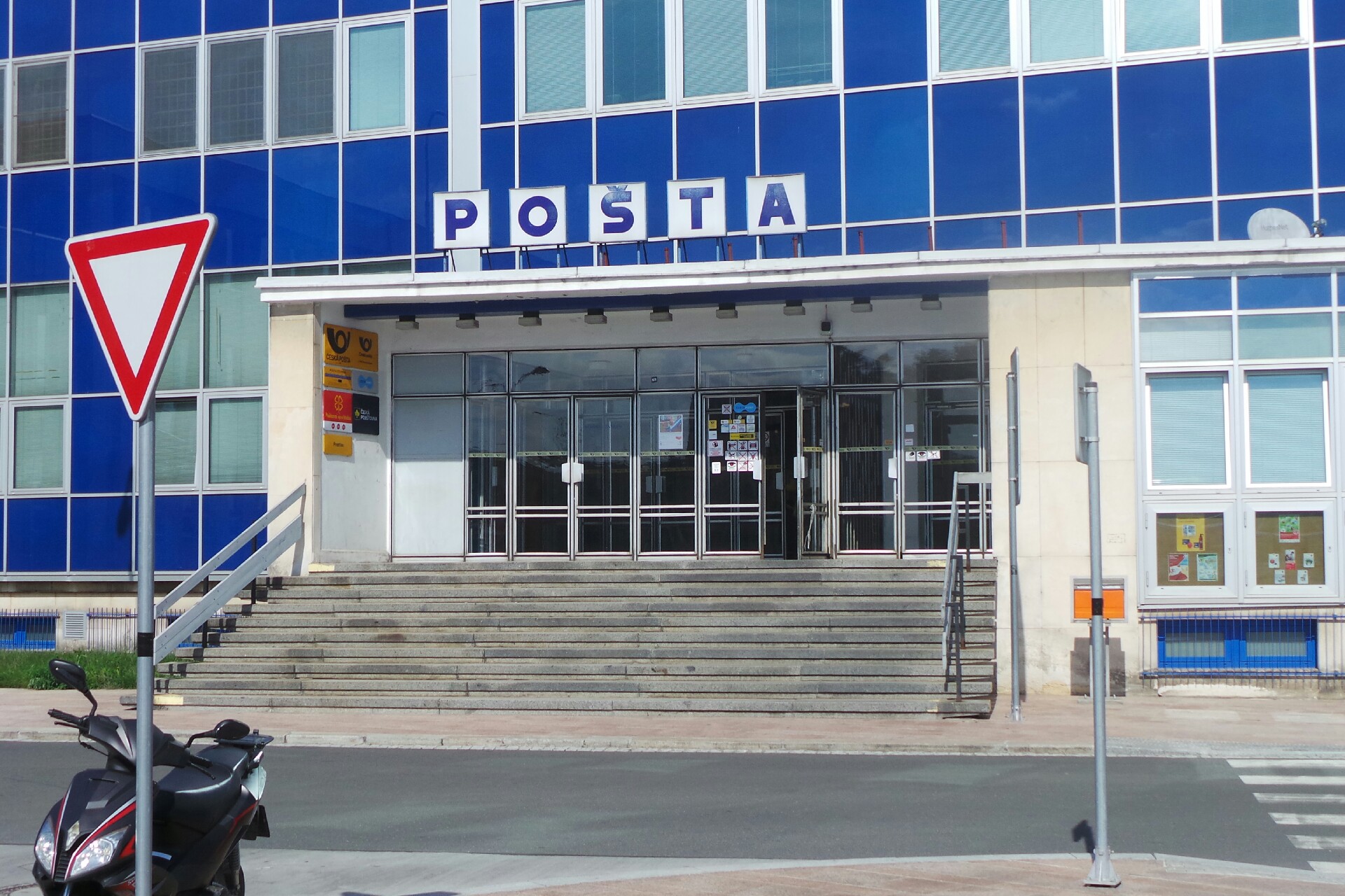 Odborový svaz zaměstnanců poštovních, telekomunikačních a novinových služeb