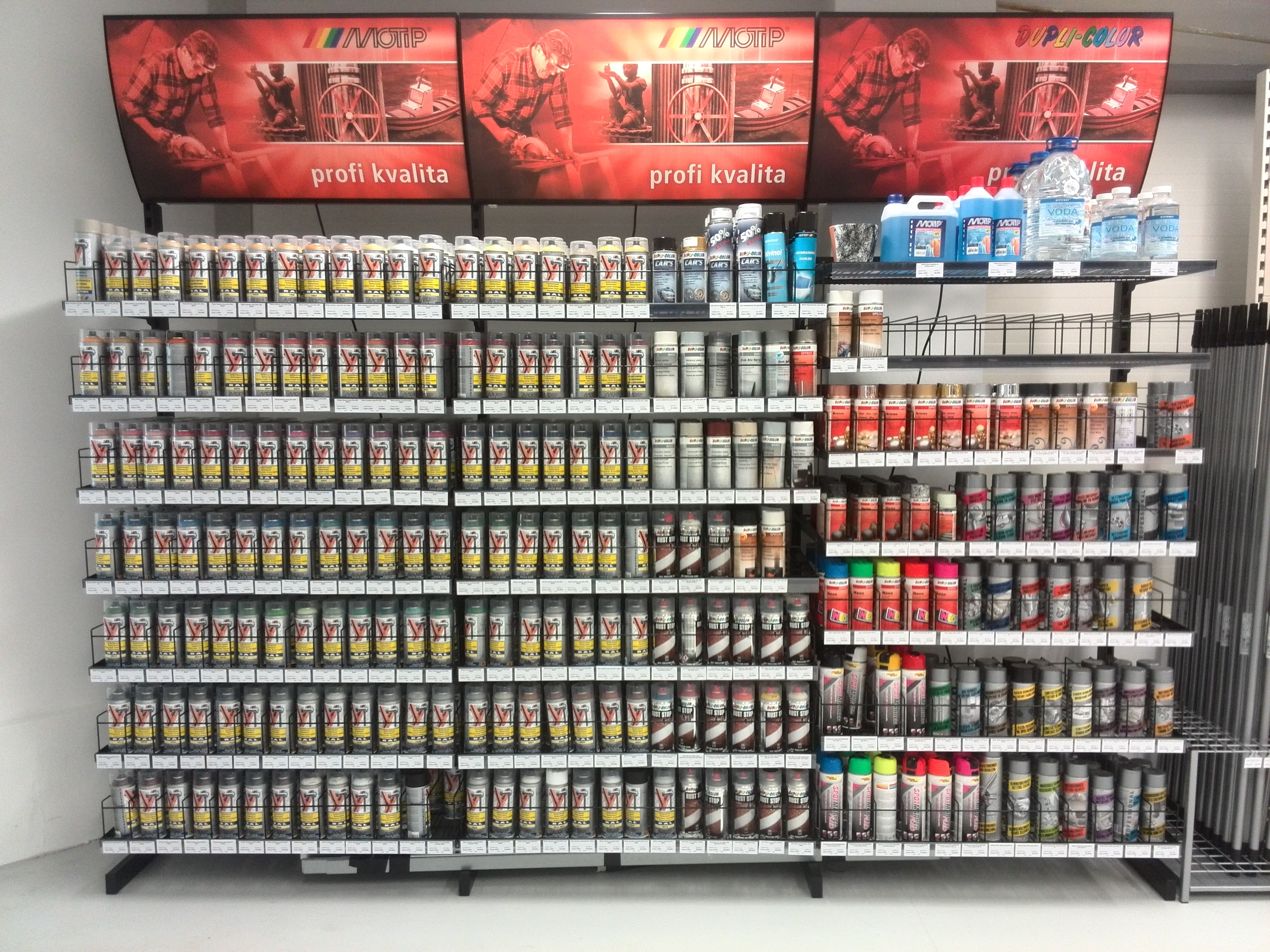 Dopler Studio, s.r.o.