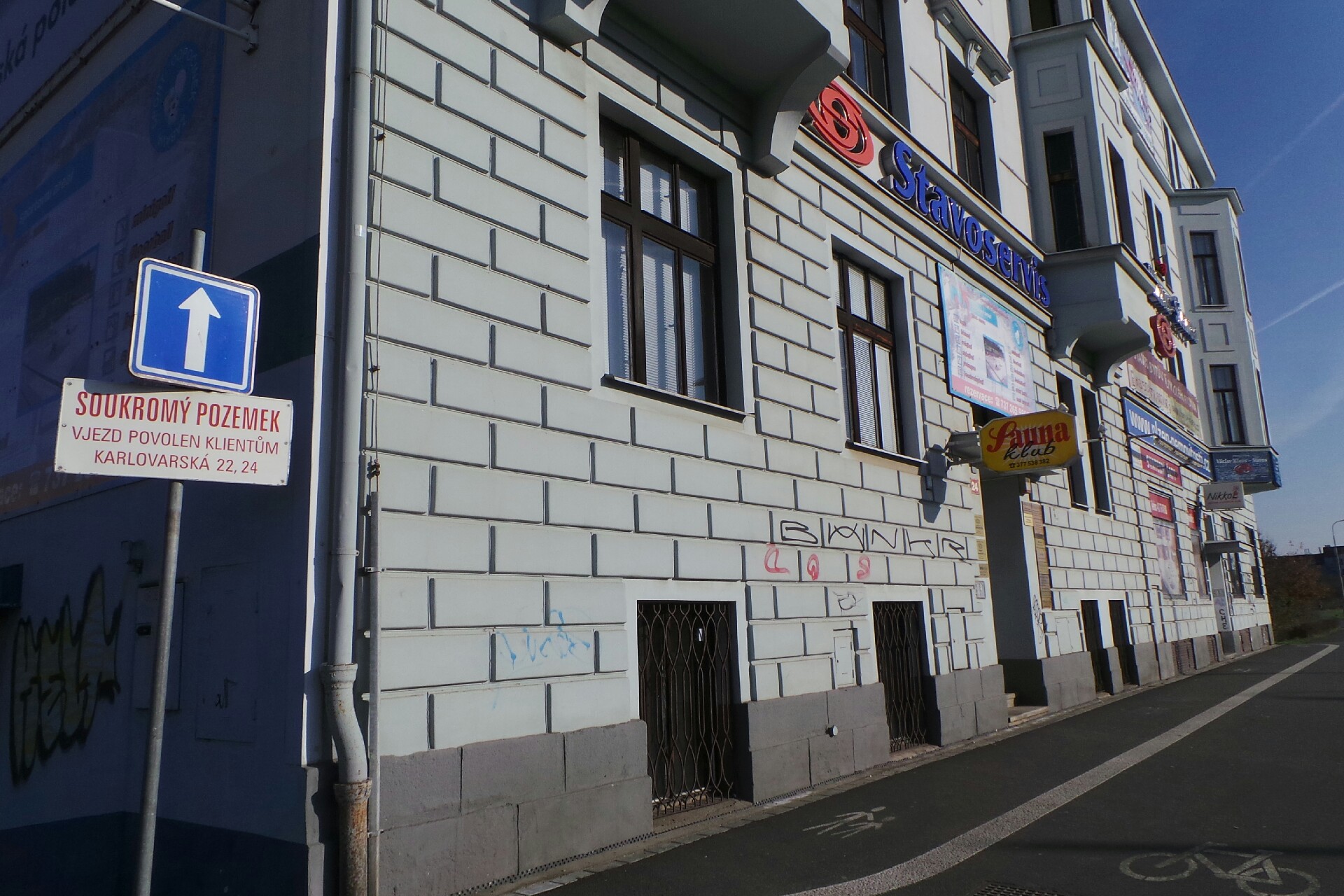 ARS DENT praktické zubní lékařství, s.r.o. foto 1
