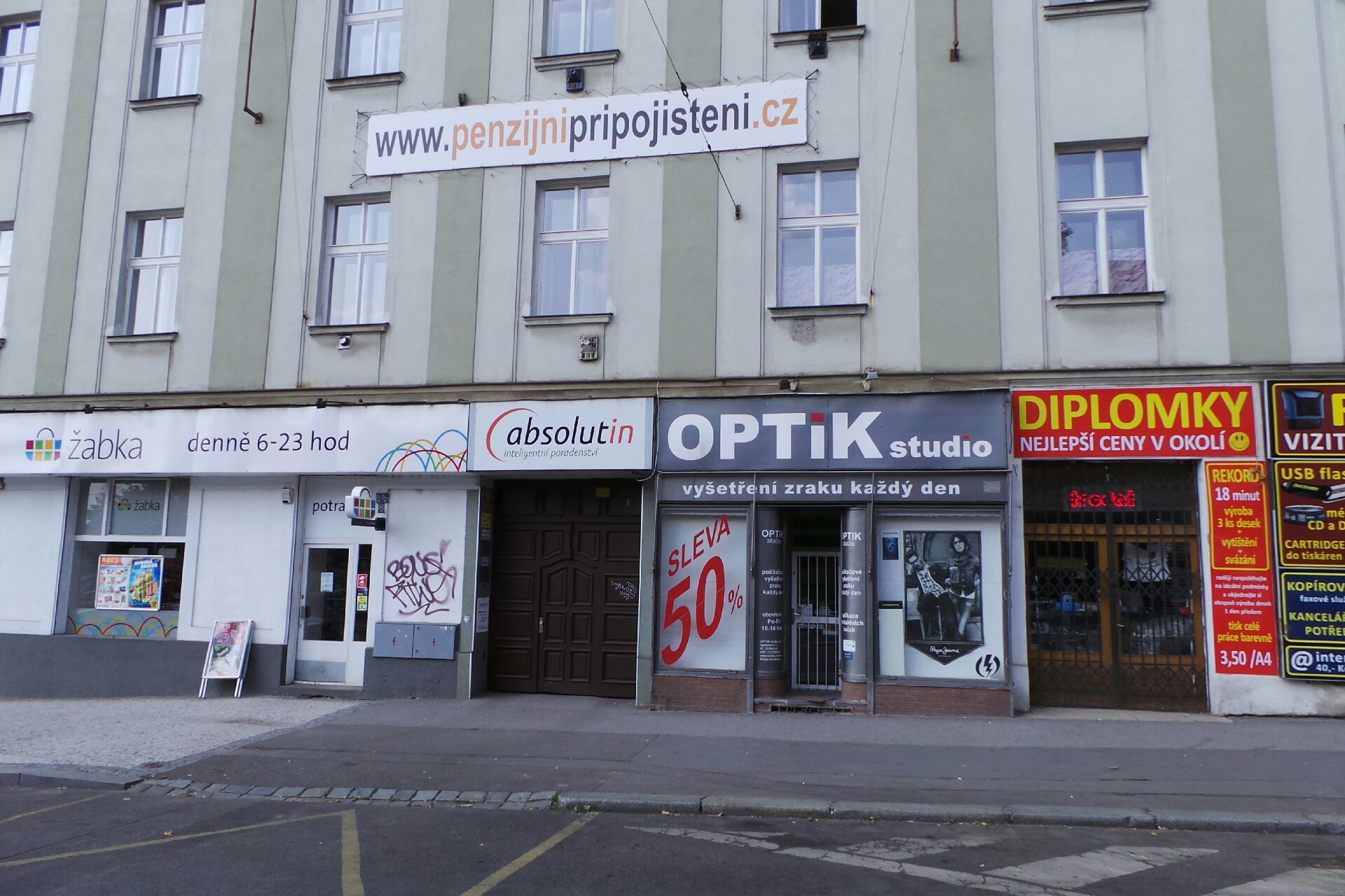 Advokátní kancelář Veselý a spol., veřejná obchodní společnost