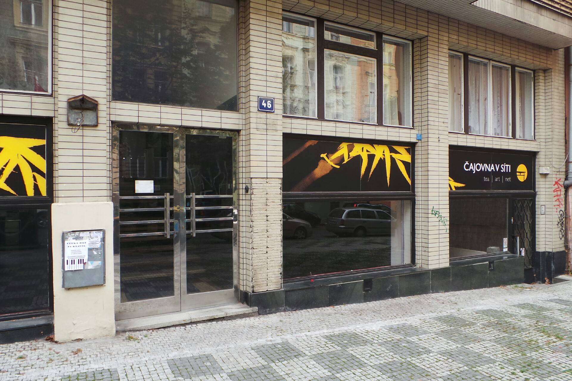 AKADEMIE IURIS, s.r.o.