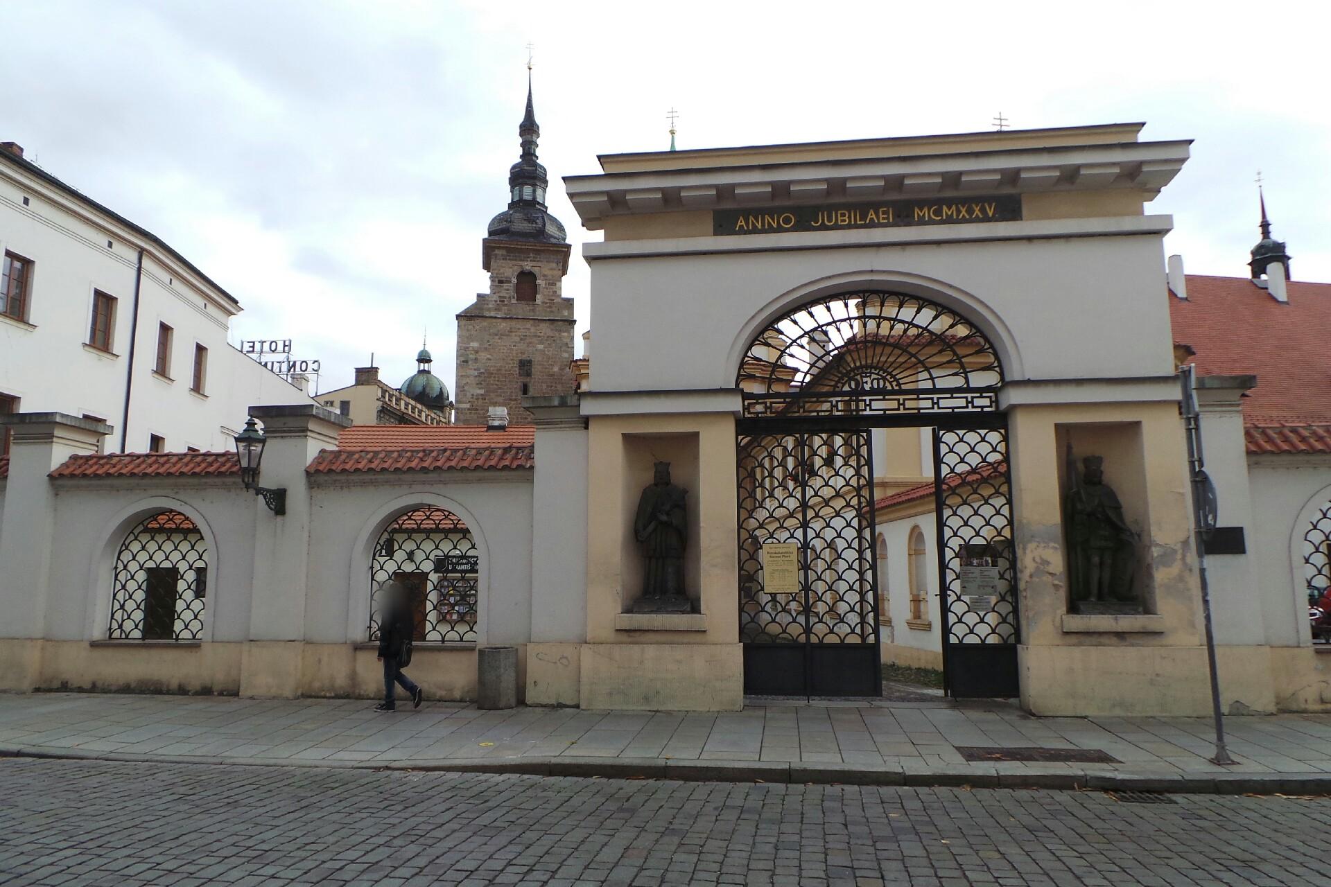 Římskokatolická farnost Plzeň u katedrály svatého Bartoloměje