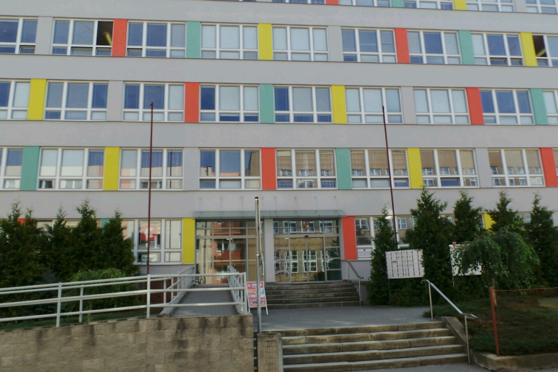 Státní zemědělský intervenční fond