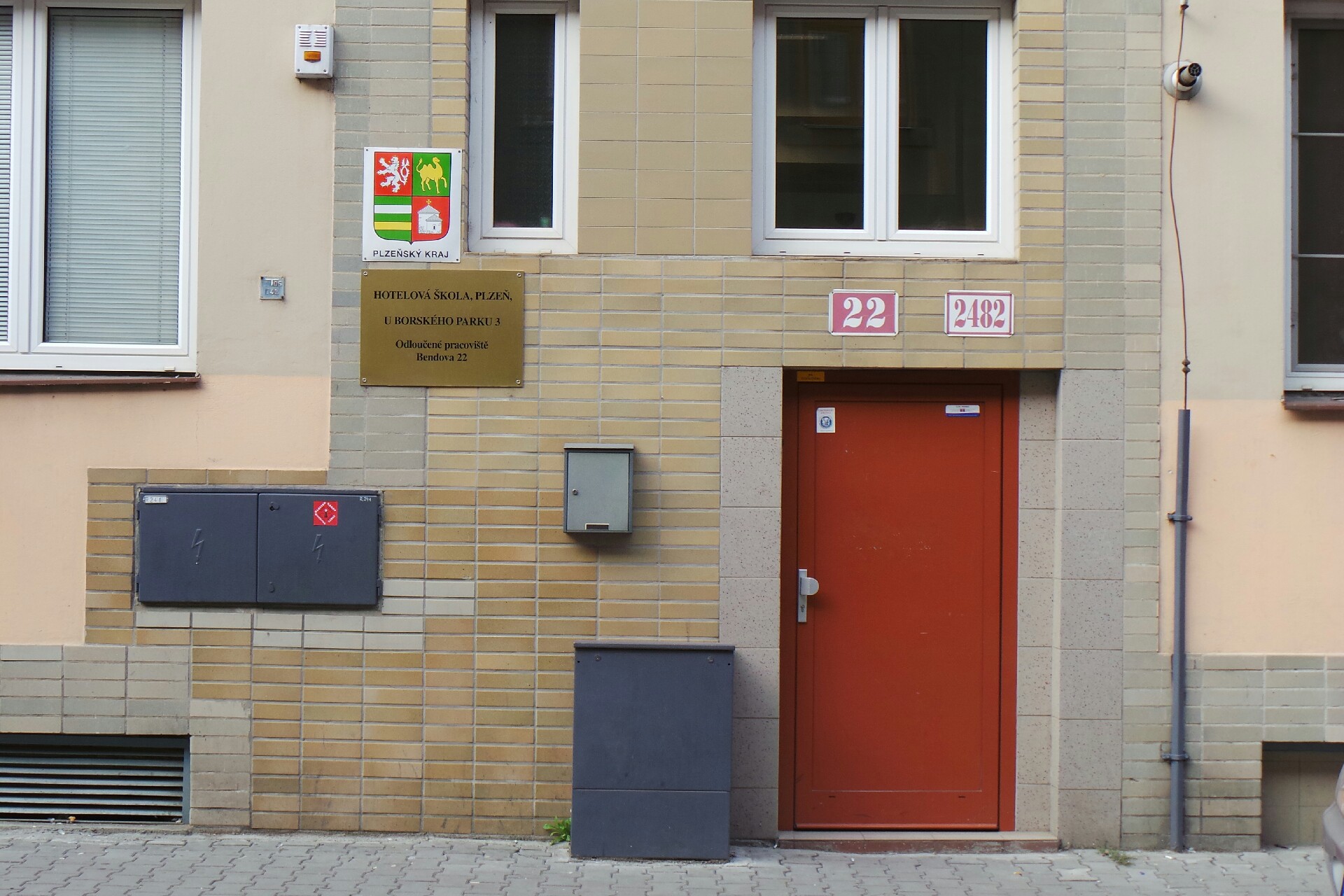 Hotelová škola, Plzeň