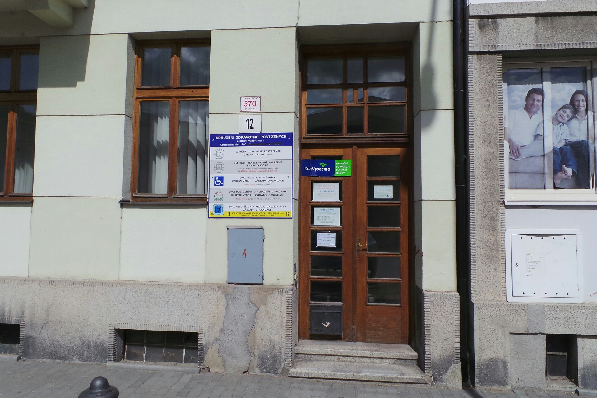 Centrum pro zdravotně postižené kraje Vysočina, o.p.s.