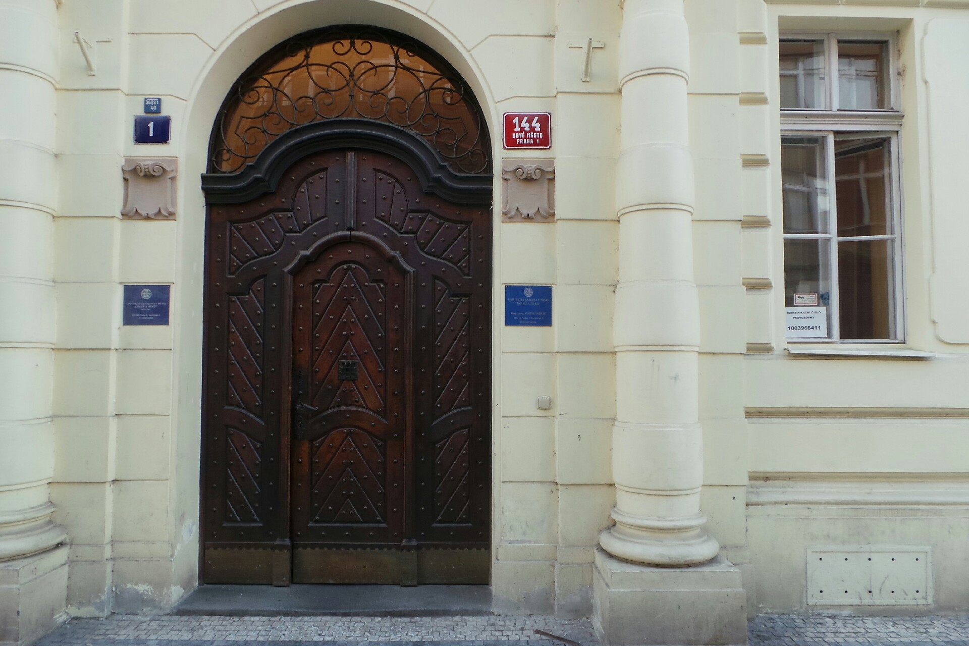 Vysokoškolský umělecký soubor, obecně prospěšná společnost