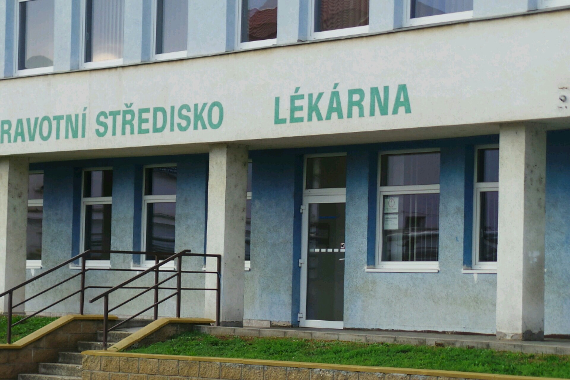 Stomatologická ordinace MUDr. Ladislav Peml foto 2