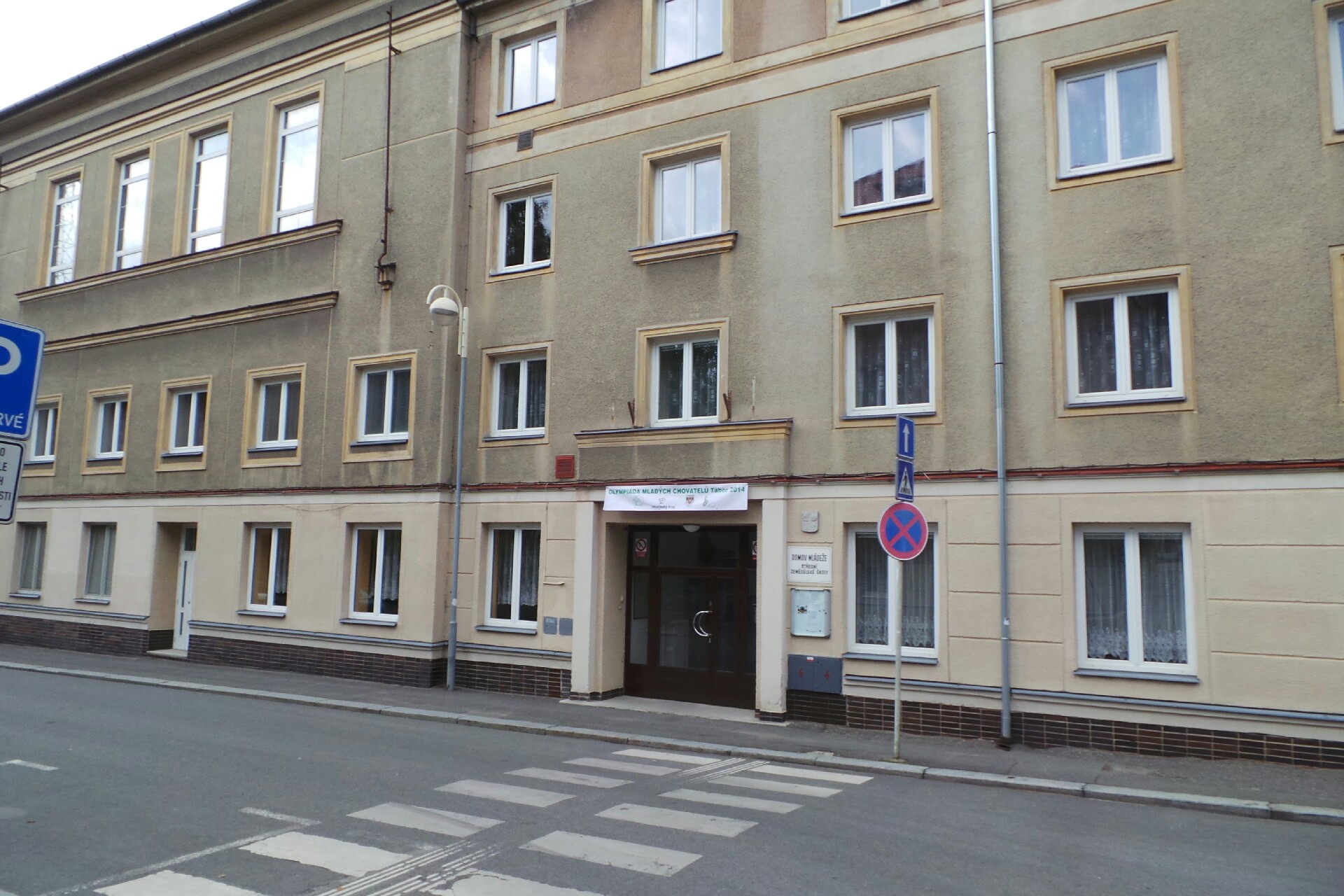 Vyšší odborná škola a Střední zemědělská škola Tábor - Školní jídelna