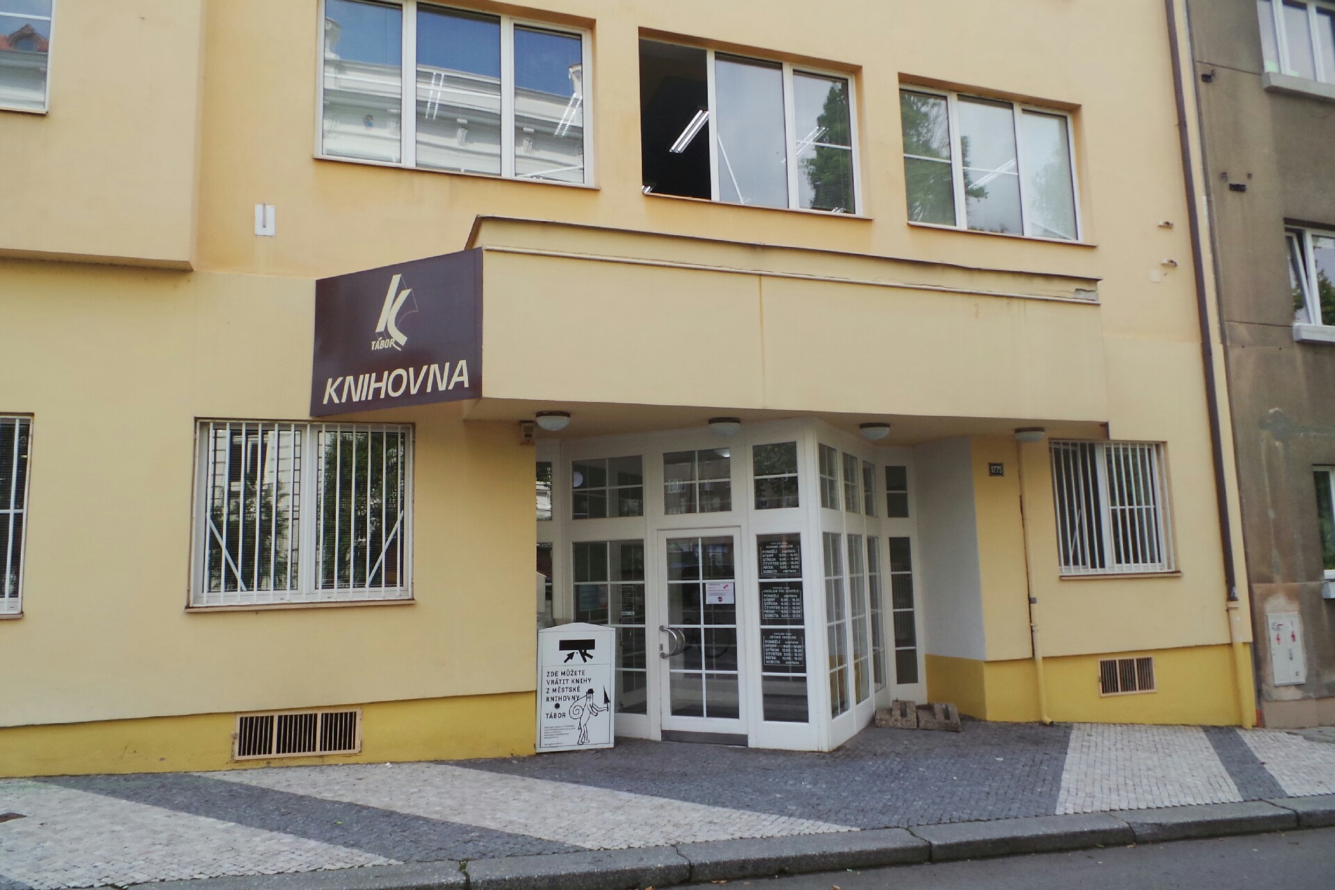 Sdružení uživatelů knihovních systémů LANius foto 1