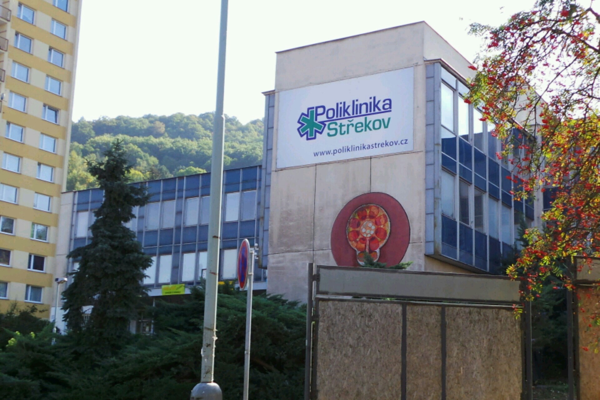 Poliklinika Střekov