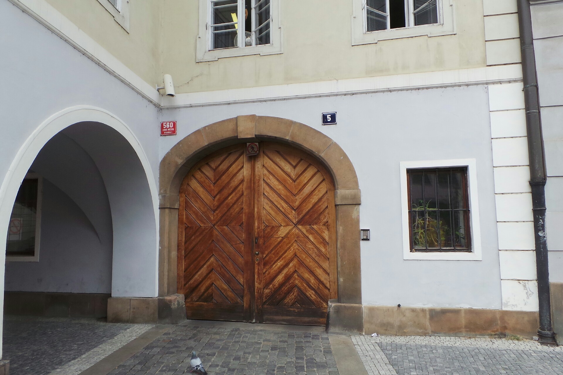 Ústav dějin Univerzity Karlovy a Archiv Univerzity Karlovy