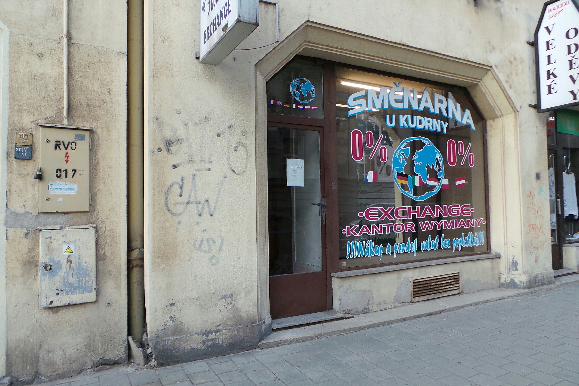 Směnárna U Kudrny foto 1