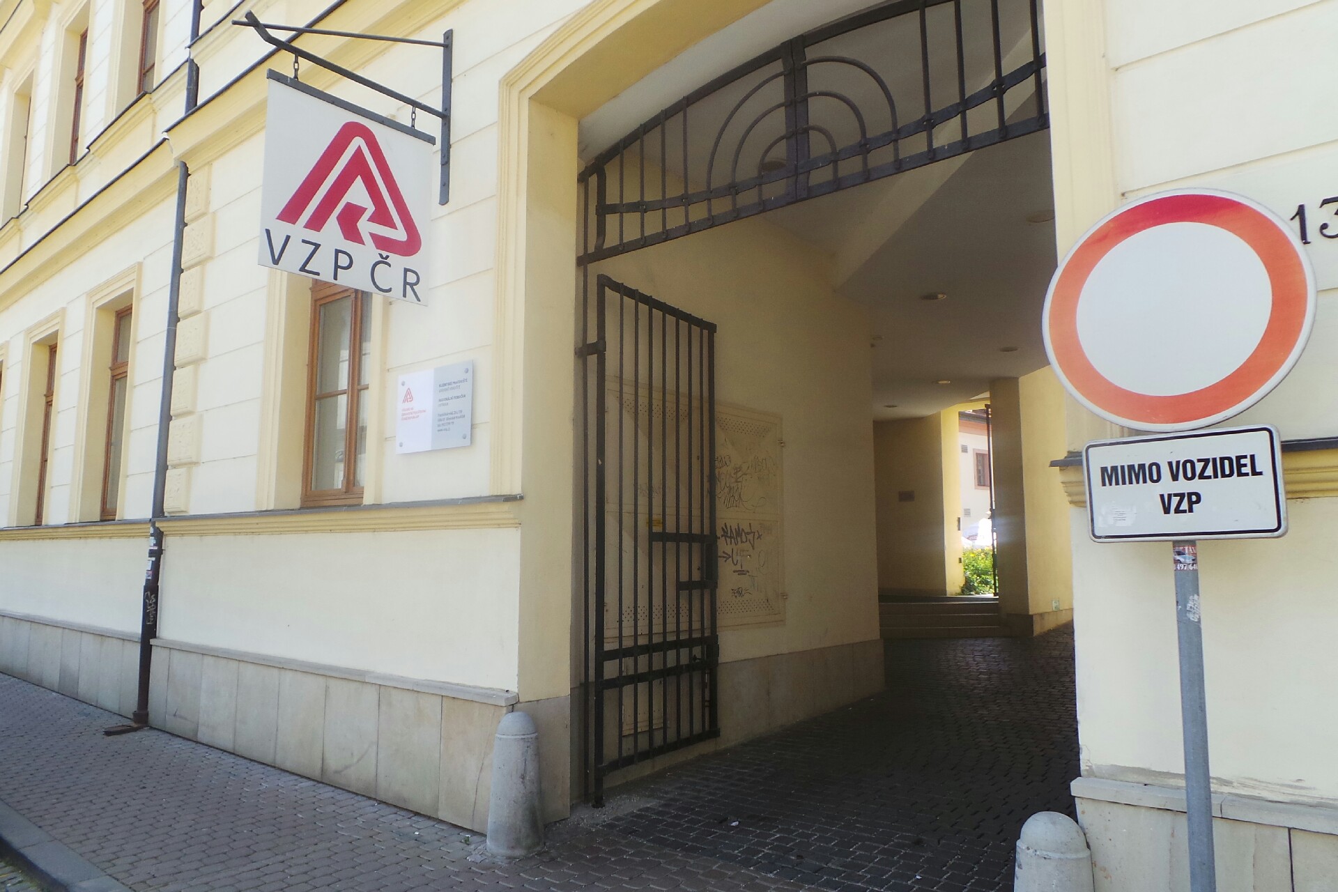 Všeobecná zdravotní pojišťovna České republiky