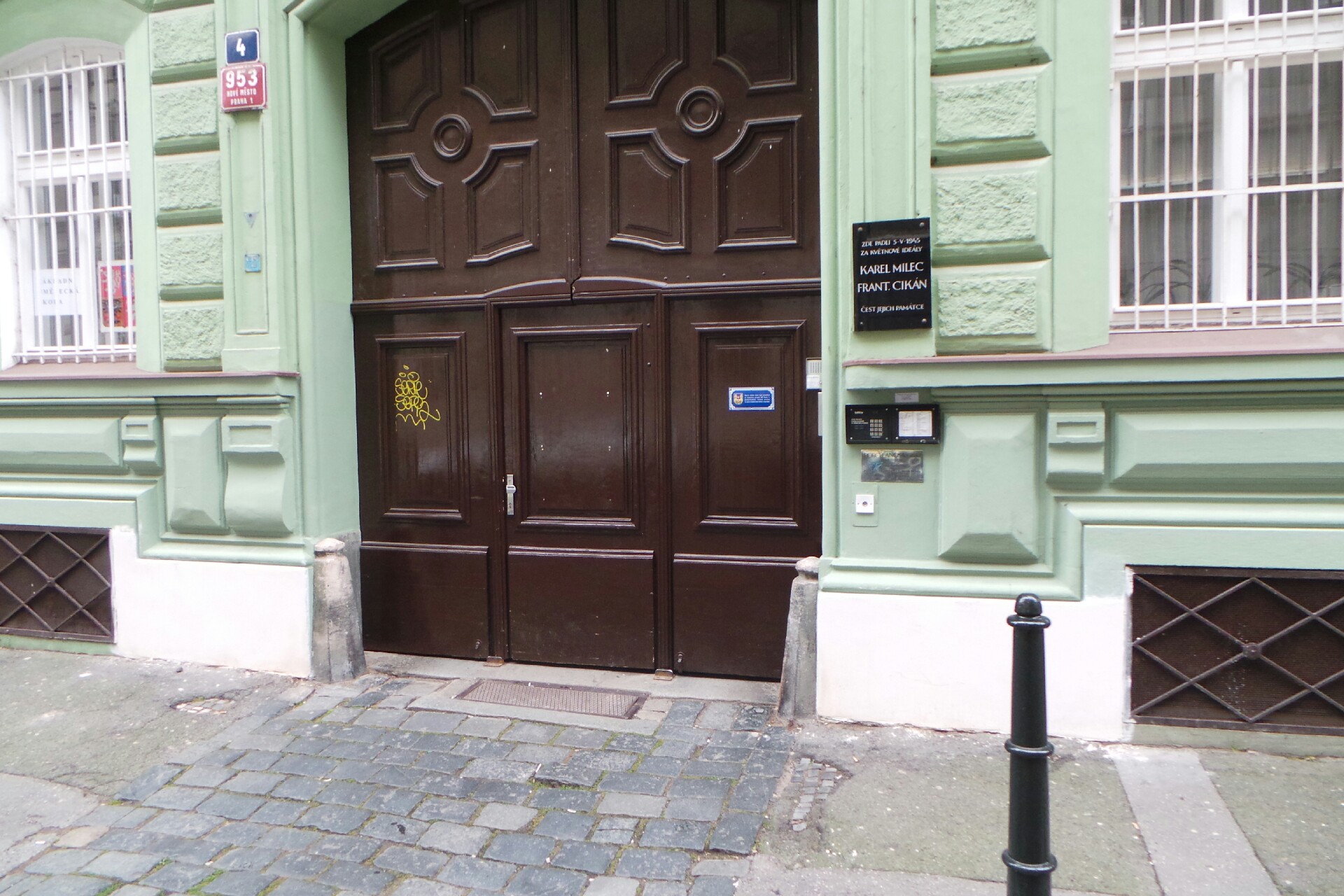 Centre for Central European Architecture