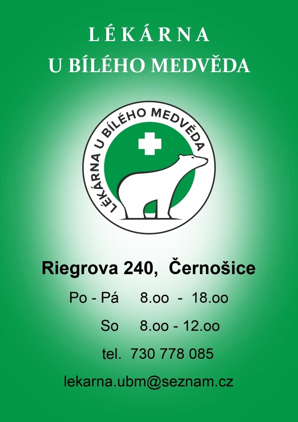Lékárna U Bílého medvěda foto 3
