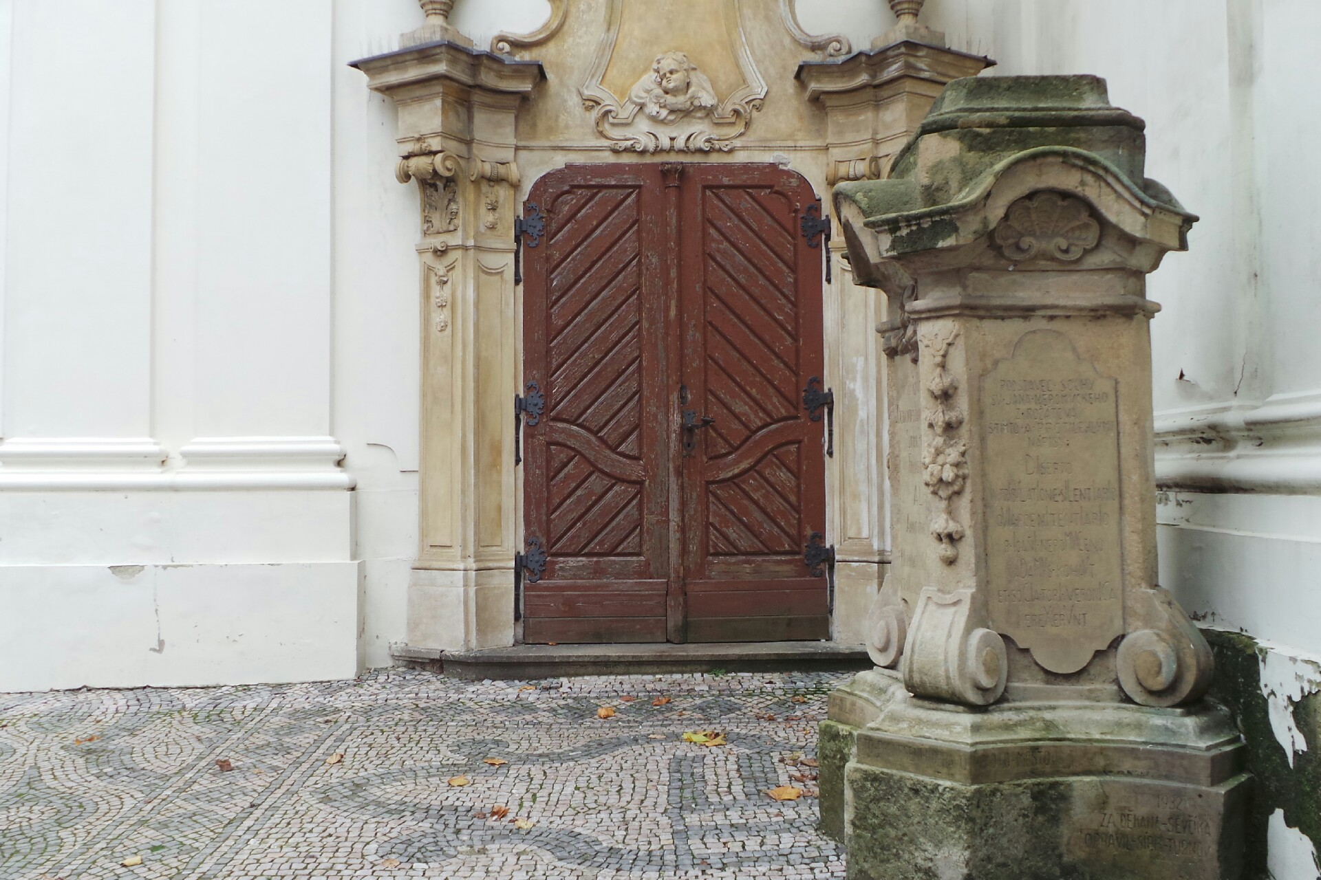 Chrám sv. Jana Nepomuckého