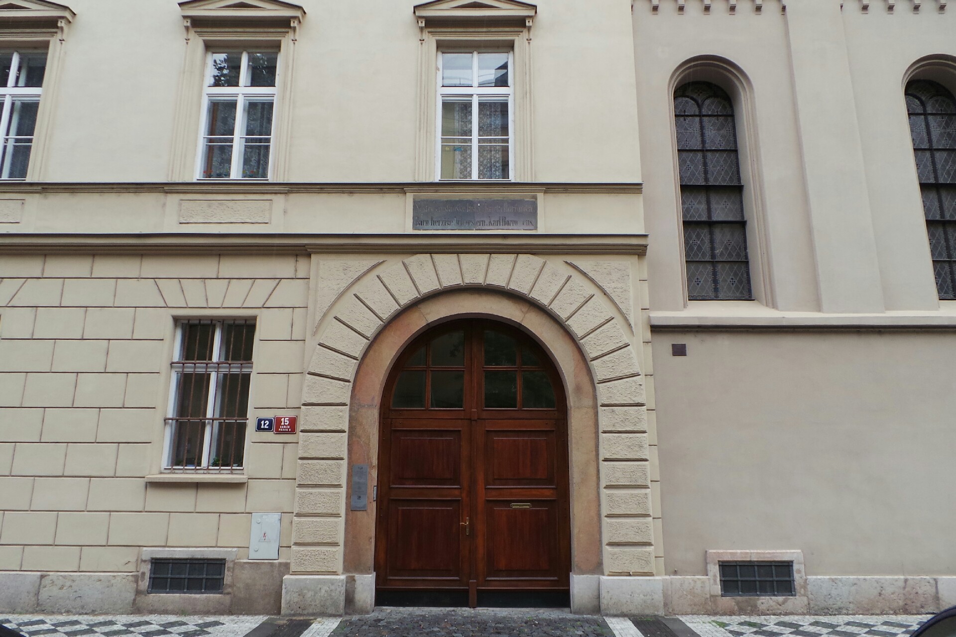 Církevní střední škola Jana Boska foto 1