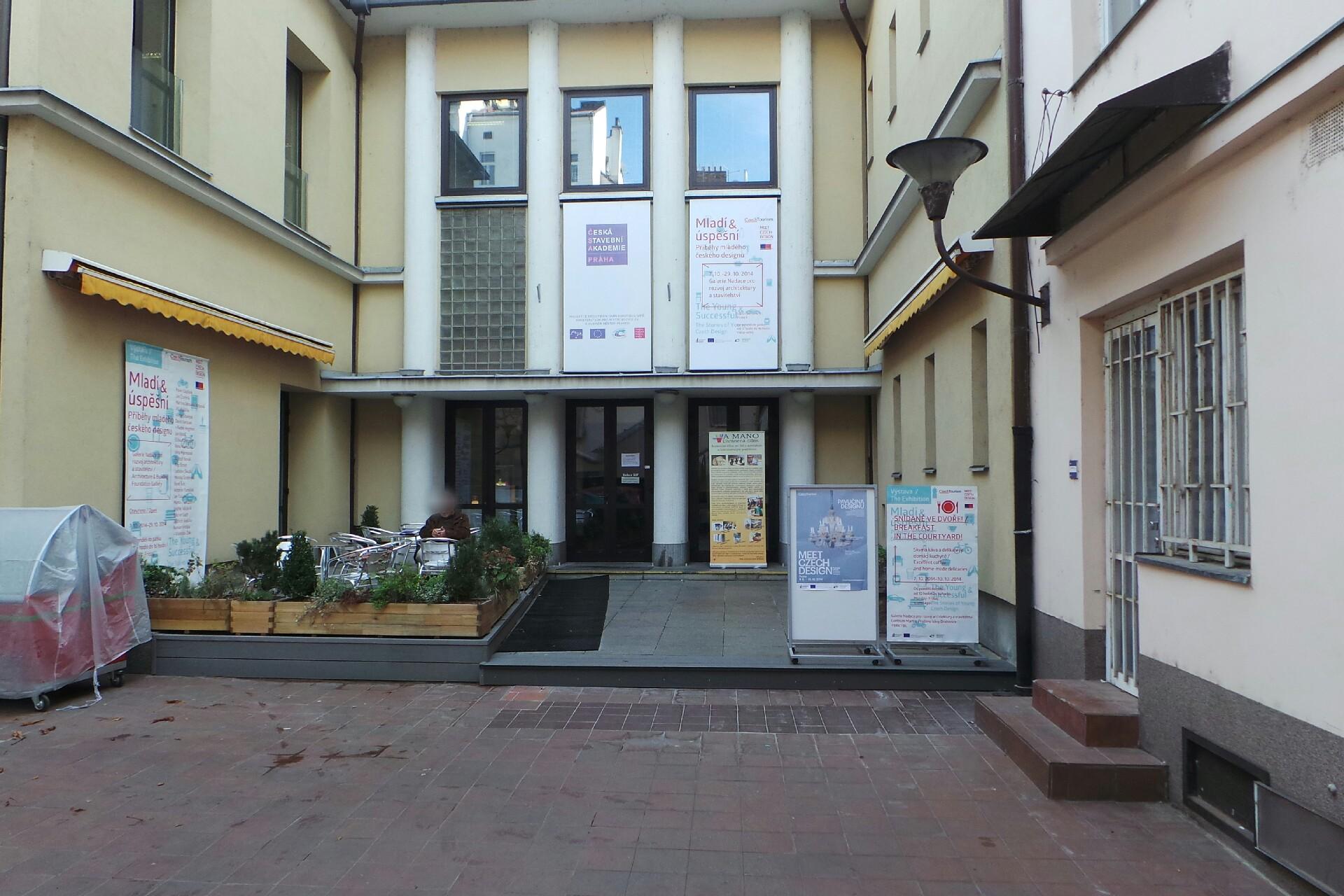 Nadace pro rozvoj architektury a stavitelství