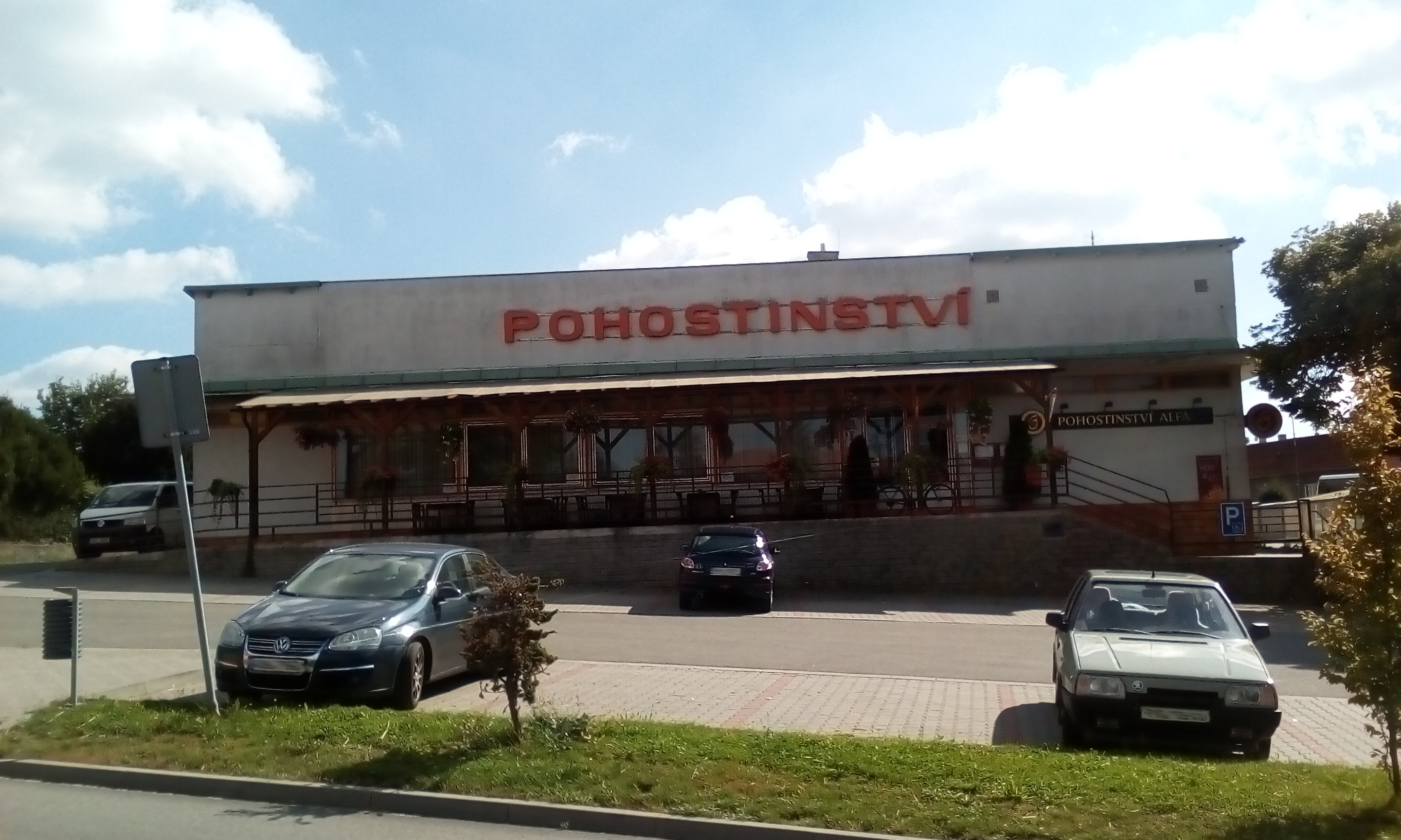 Restaurace Alfa foto 3