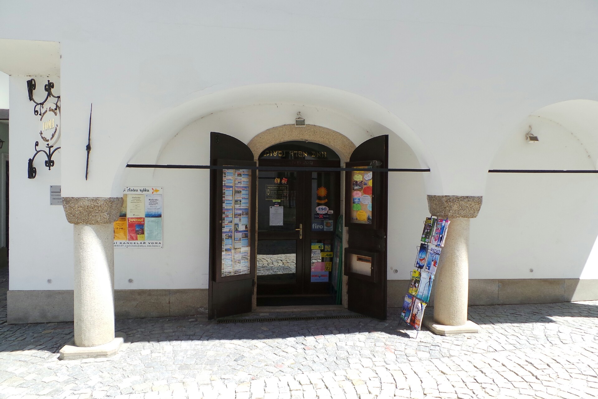 Cestovní kancelář VOMA, s.r.o.