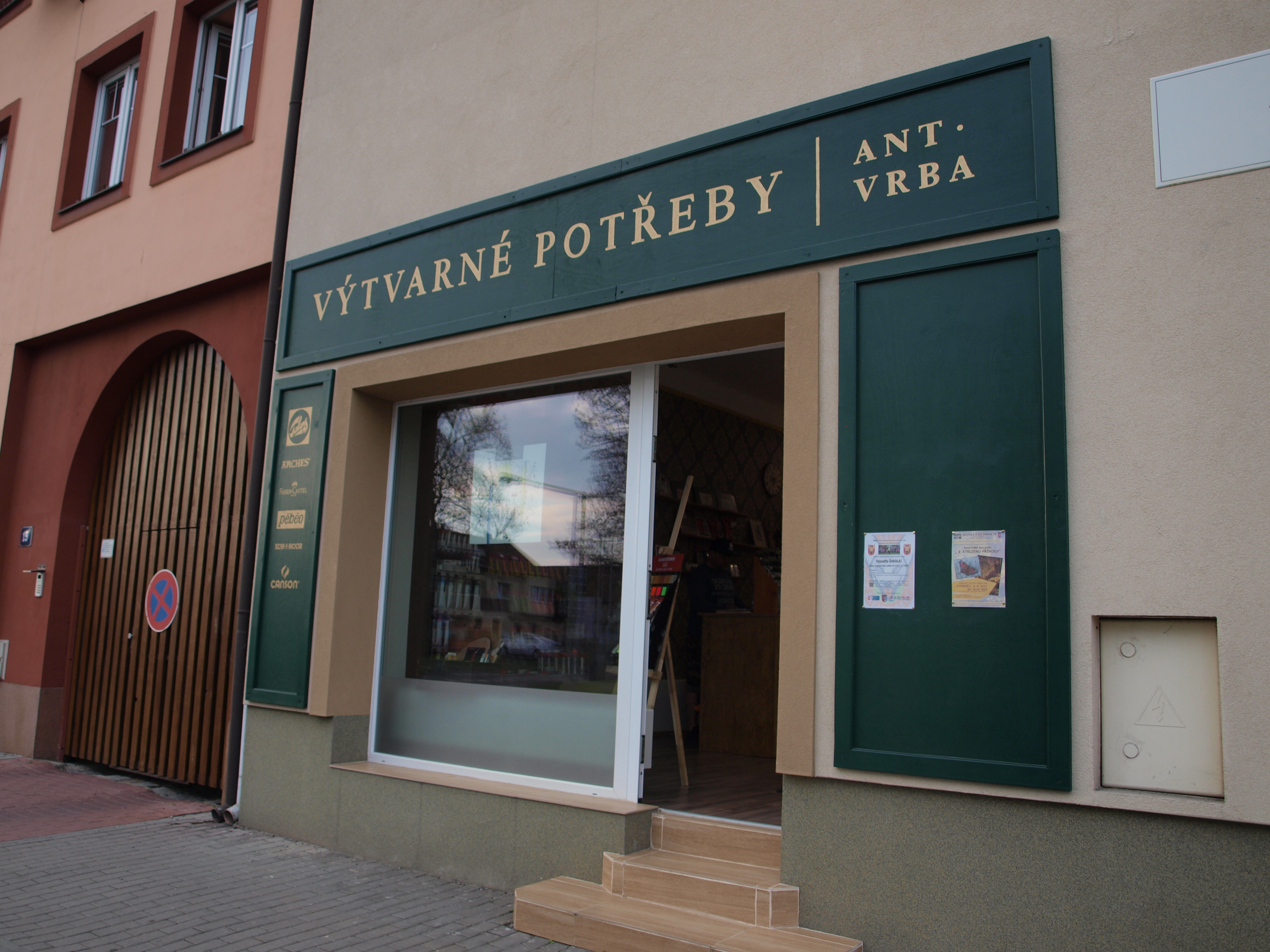 Antonin Vrba kolektiv foto 3
