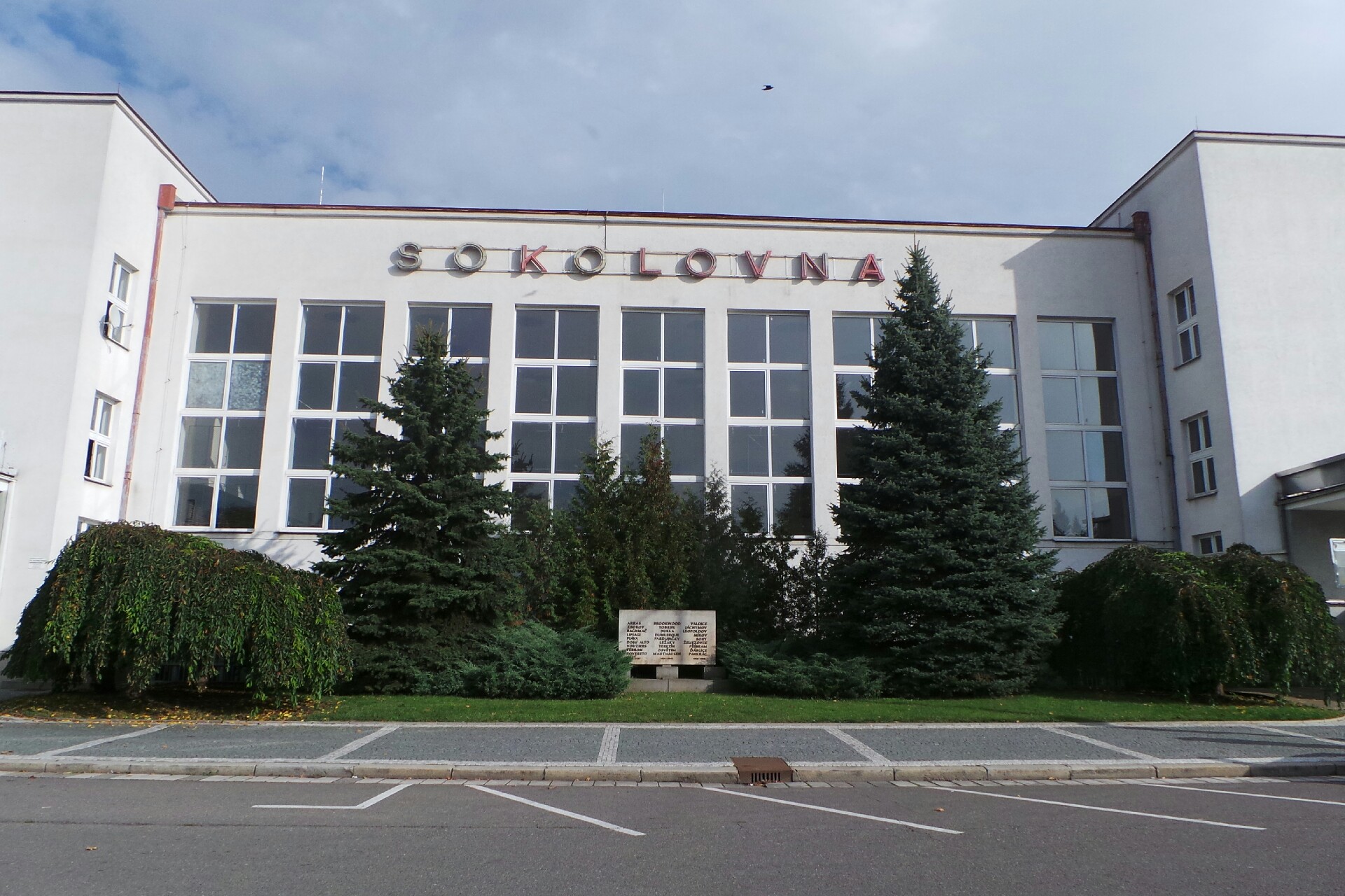 Sportovní klub Taekwondo WTF