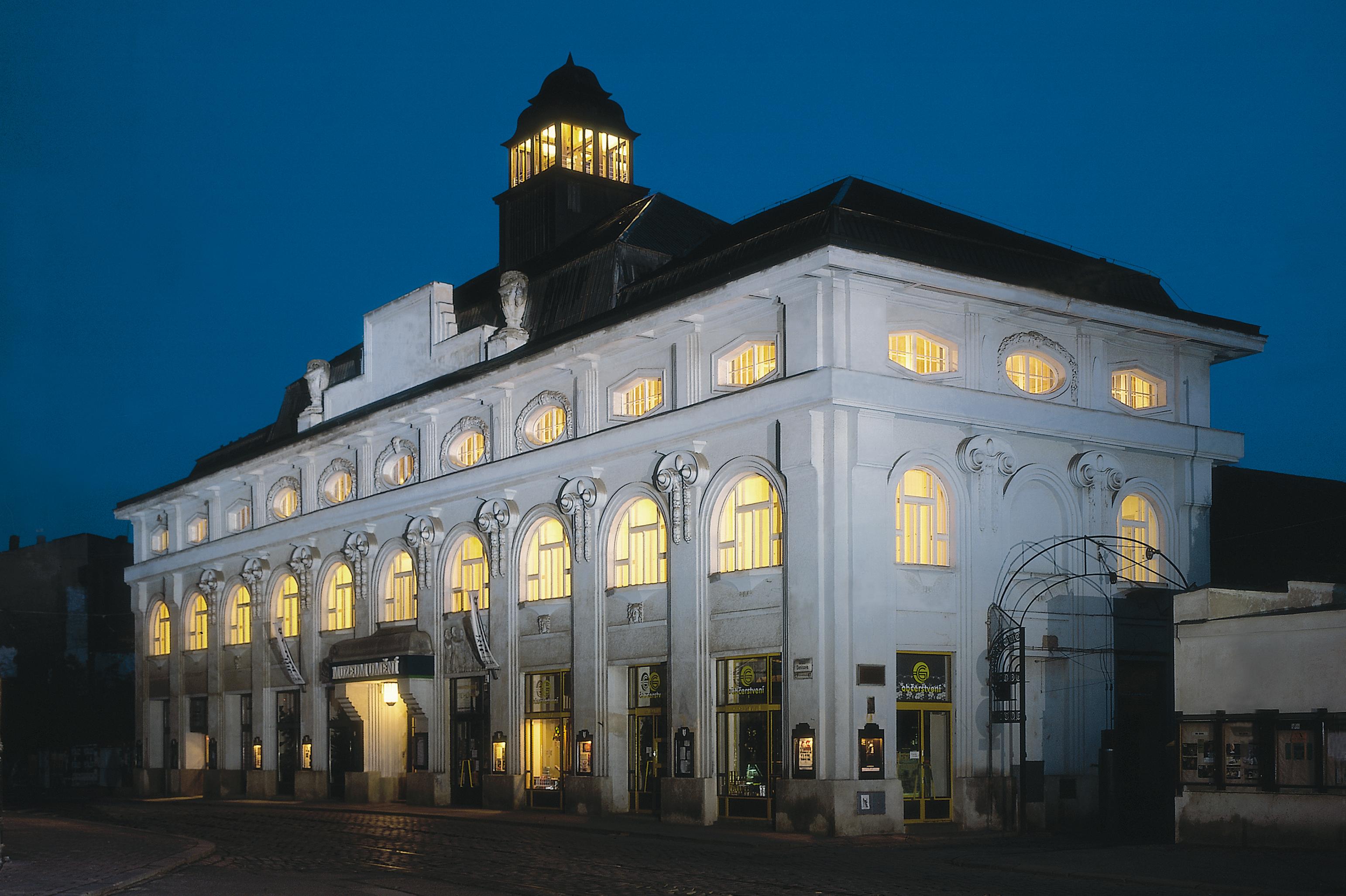 Knihovna Muzea umění Olomouc