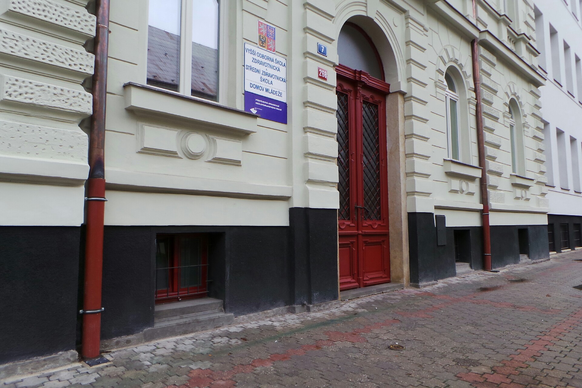 Vyšší odborná škola  zdravotnická a Střední zdravotnická škola, Hradec Králové - domov mládeže