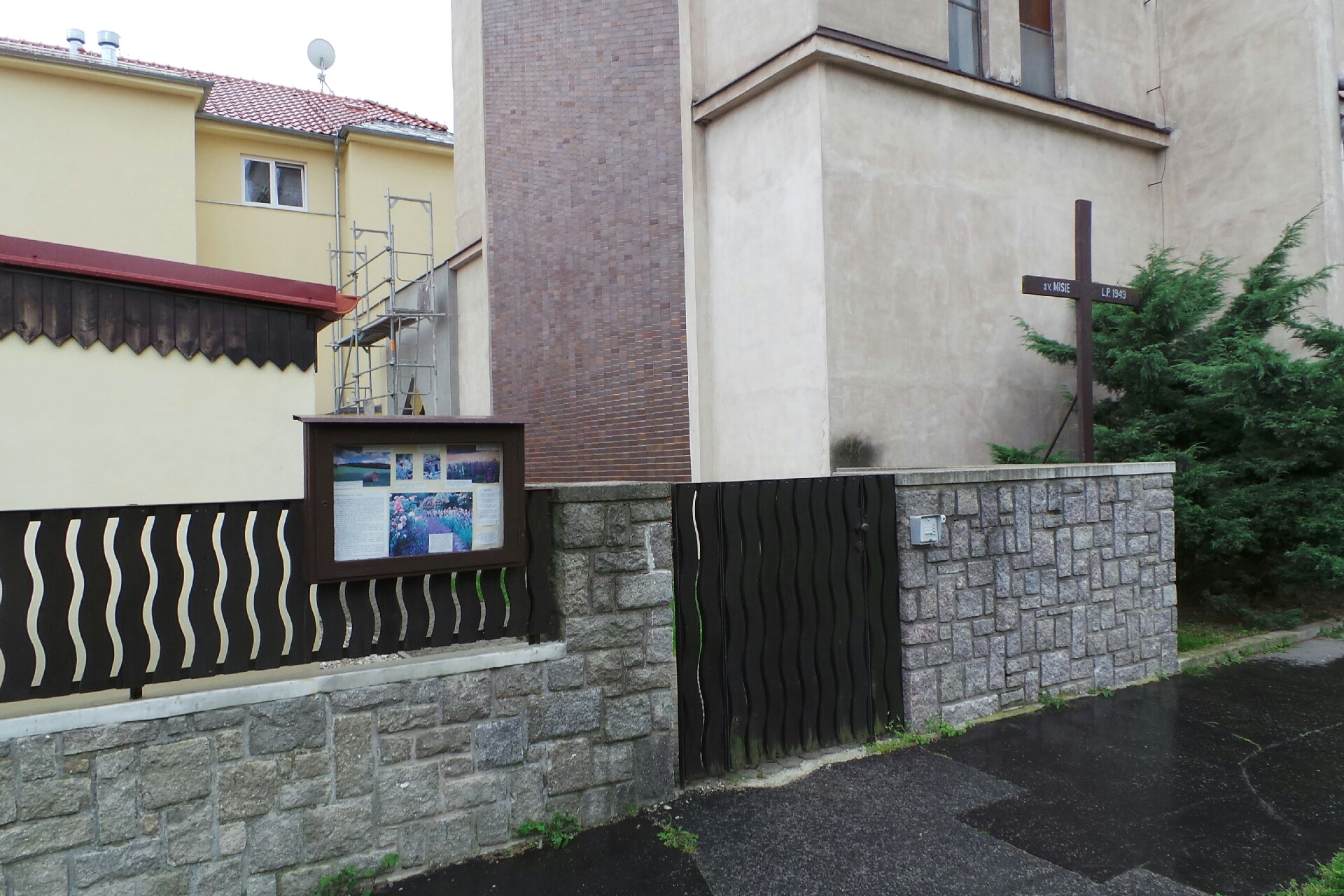 Klub Salesiánského hnutí mládeže