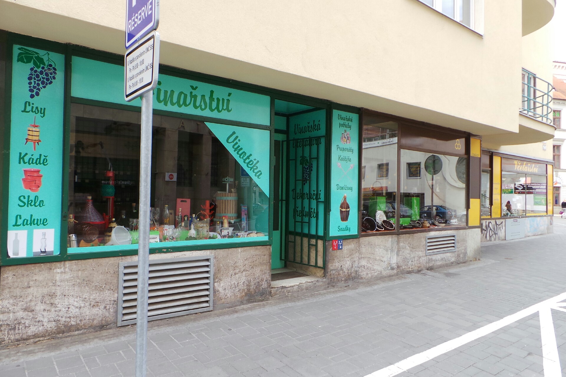 Vinařství Petr Vydra